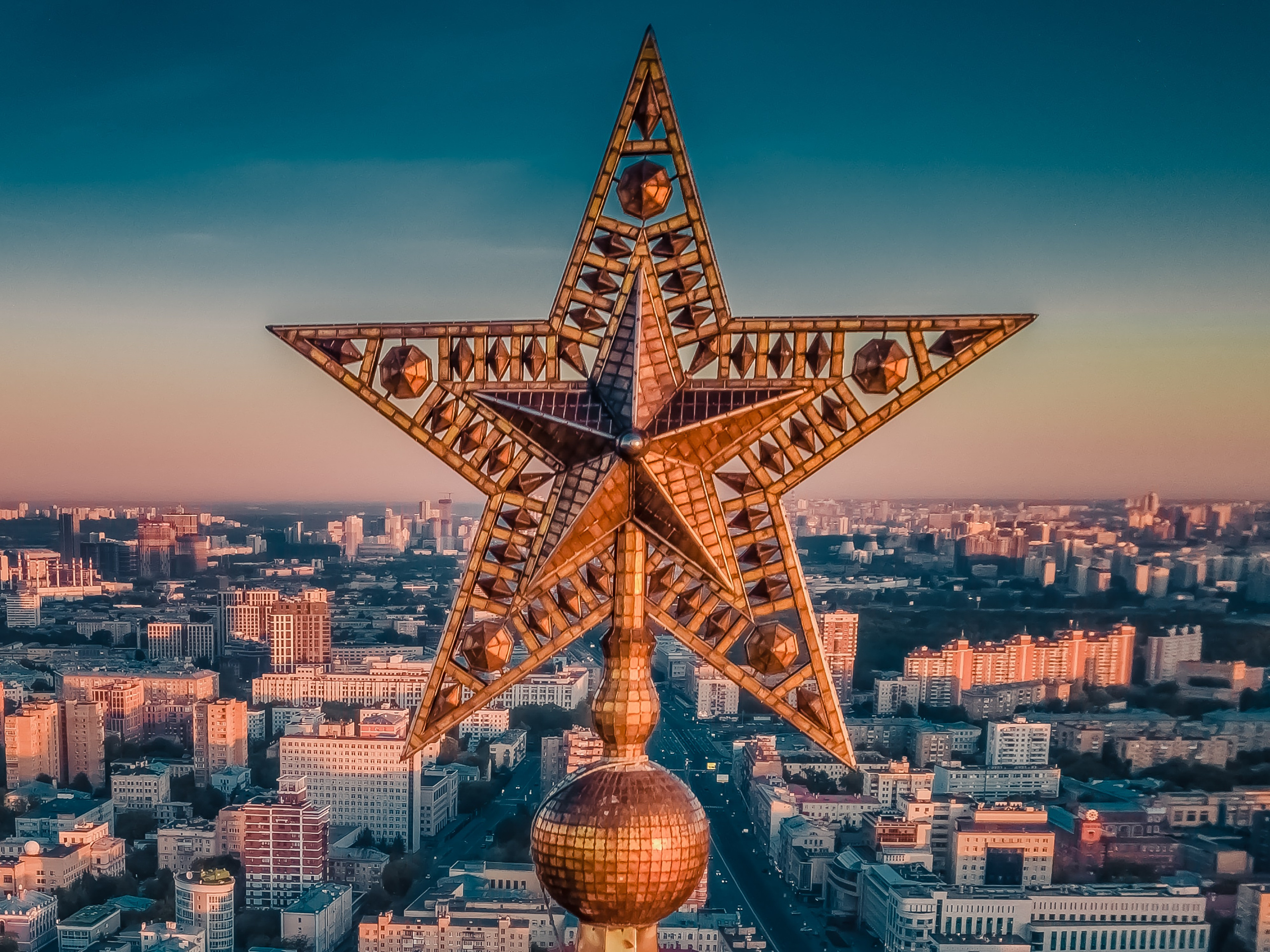 Aerial photography. Photographer Kirill Sergeev | Moscow