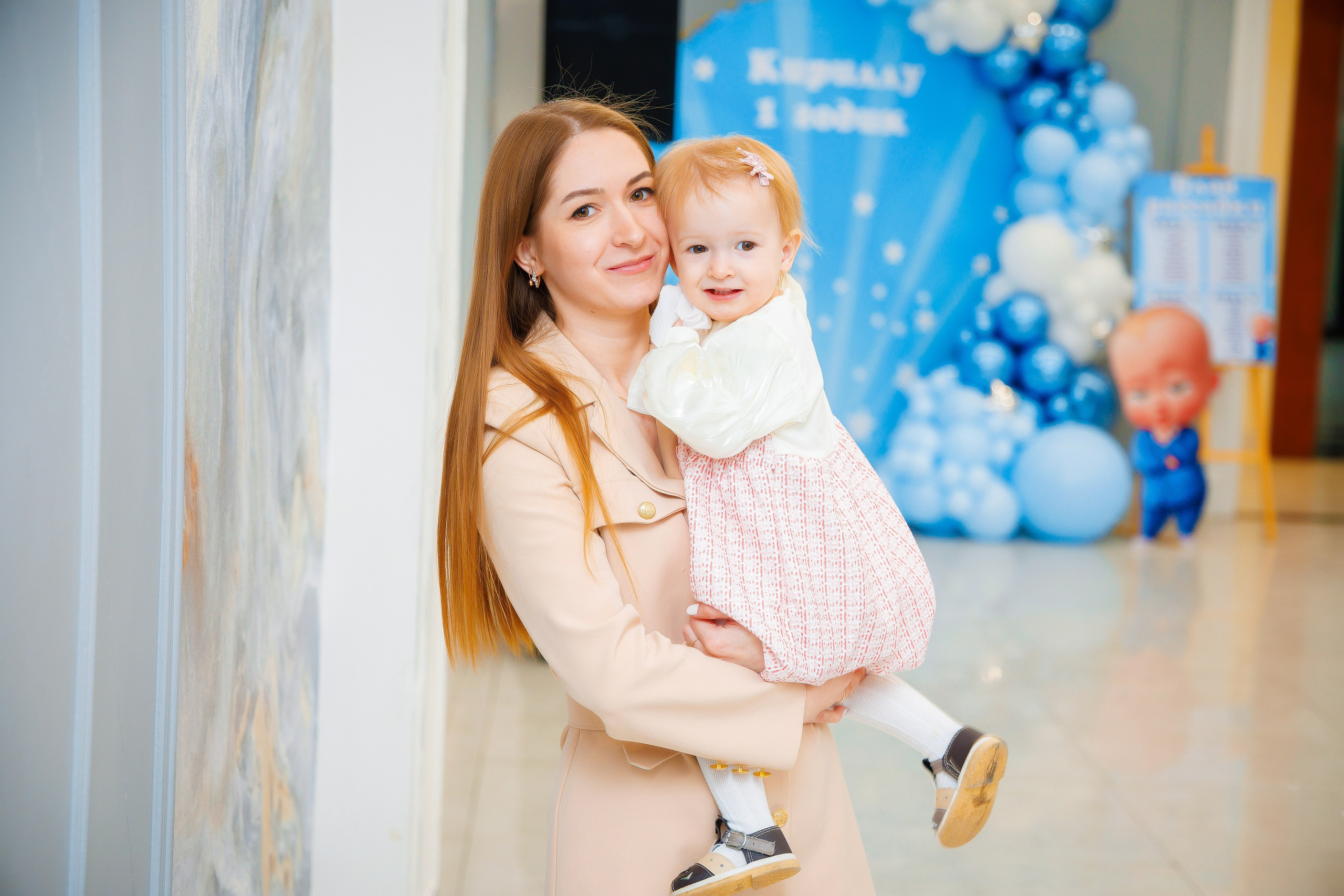 1 годик. Семейный и Свадебный фотограф в Астане Александр Астапов