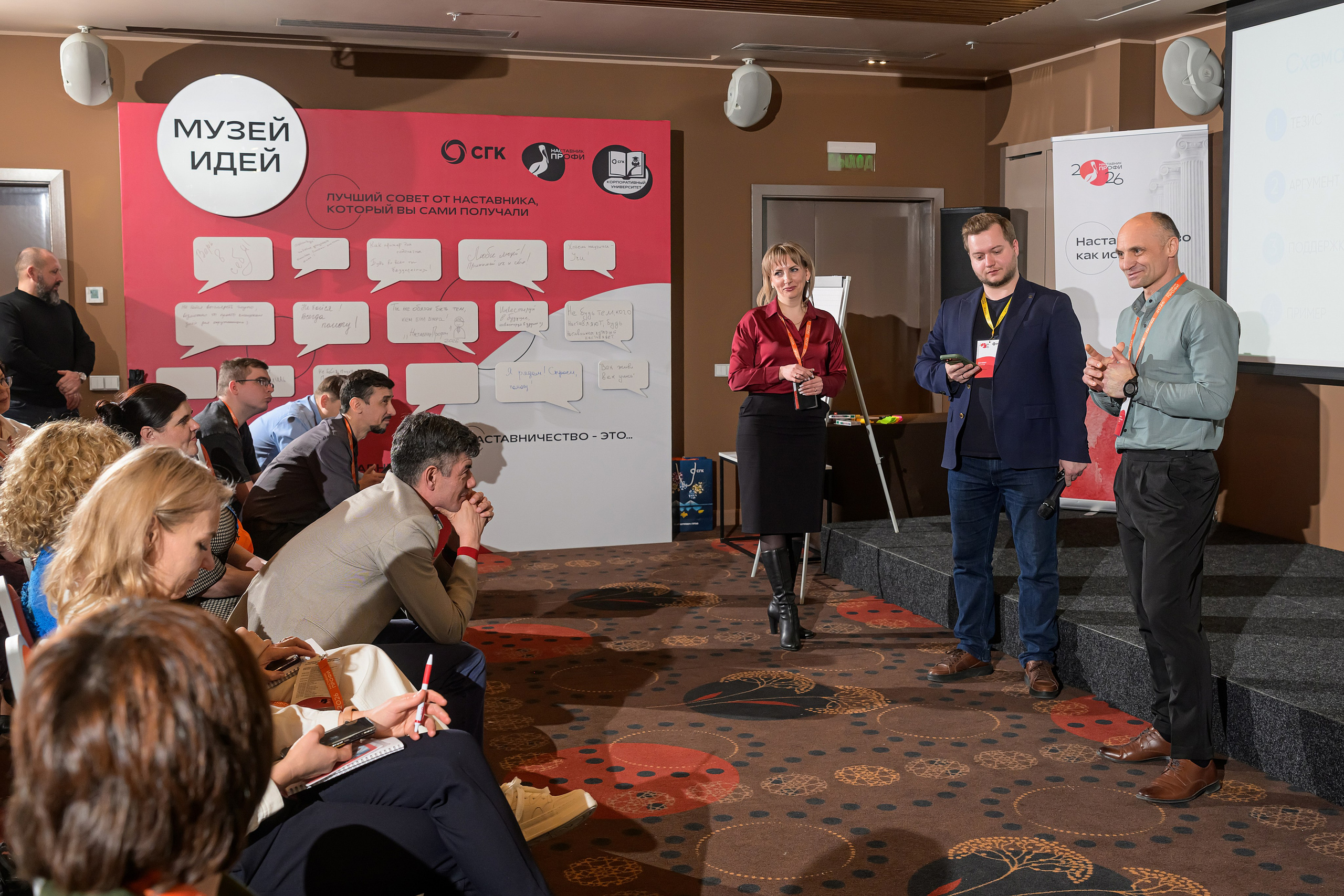 Репортажная фотография Новосибирск