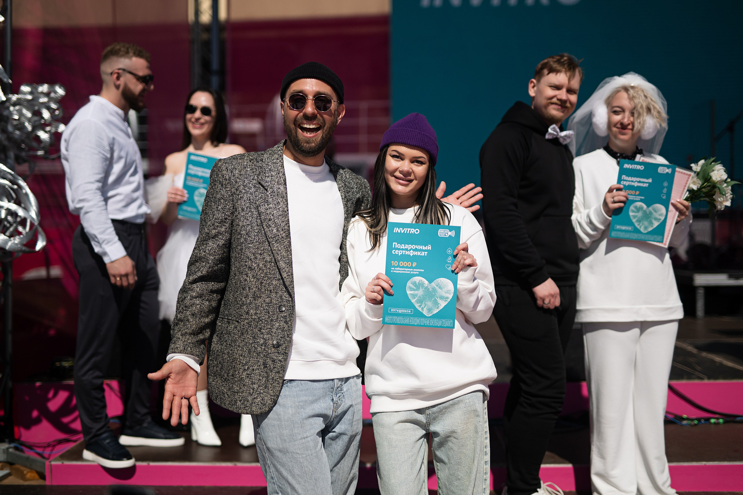 Грелка фест 2025