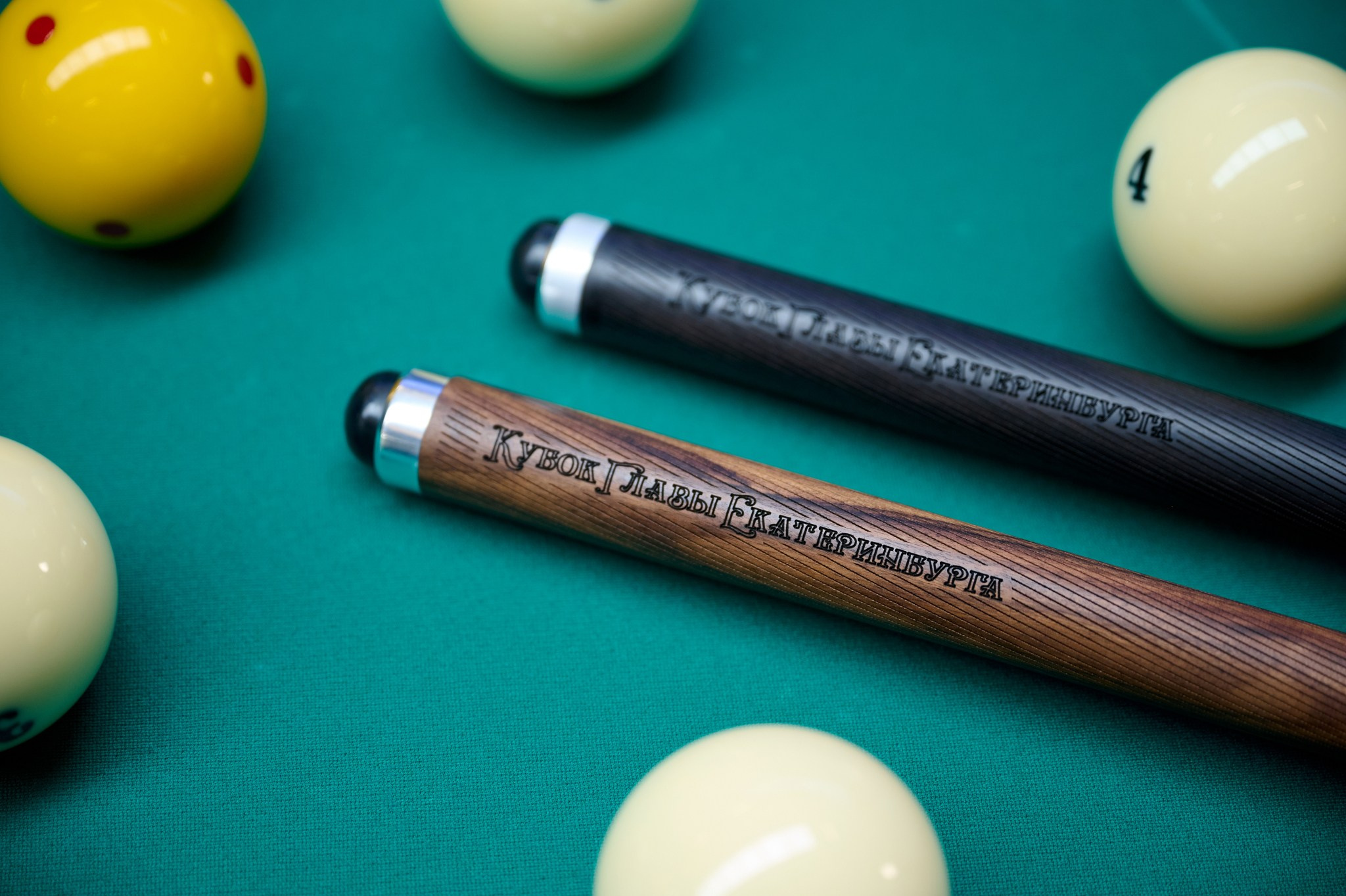 Кубок главы Екатеринбурга 2024 Кубок мира по бильярдному спорту «динам. Мезенцев Евгений фотограф