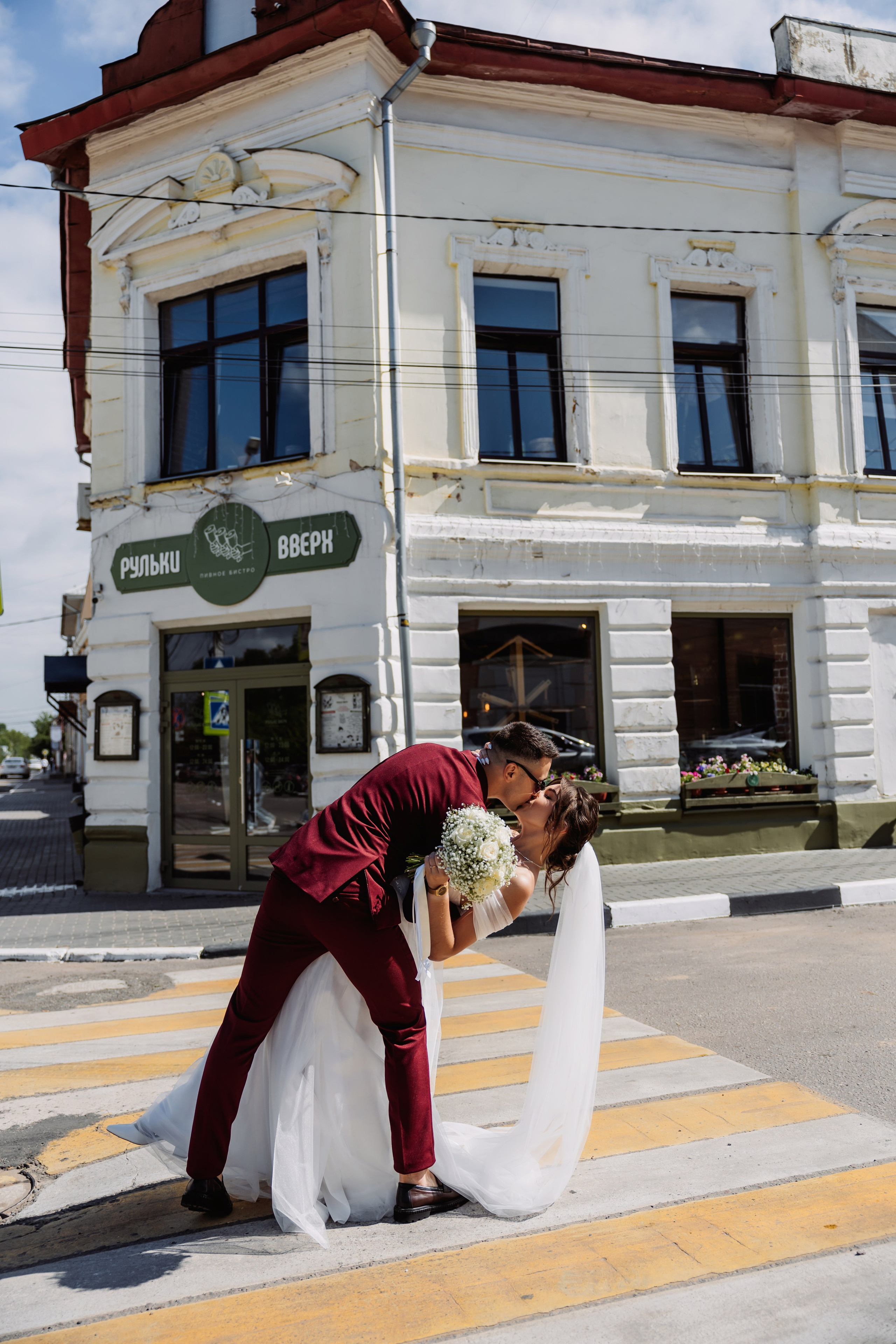 Артем и Анна. ФОТОГРАФ ИРИНА ШАМАТАВА