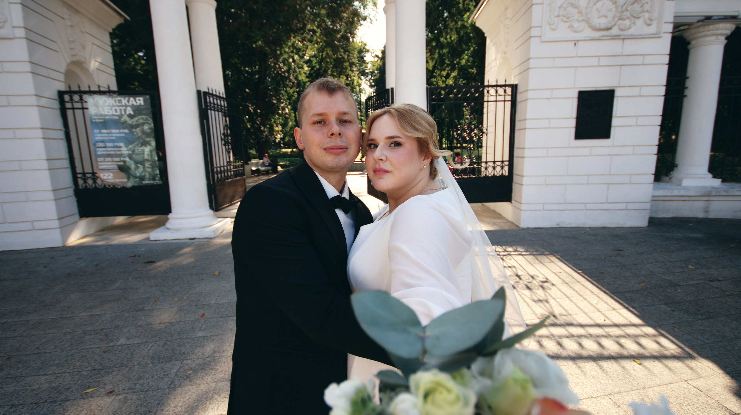 Свадьба в Орленке. Свадебный и репортажный фотограф Дмитрий Кононенко