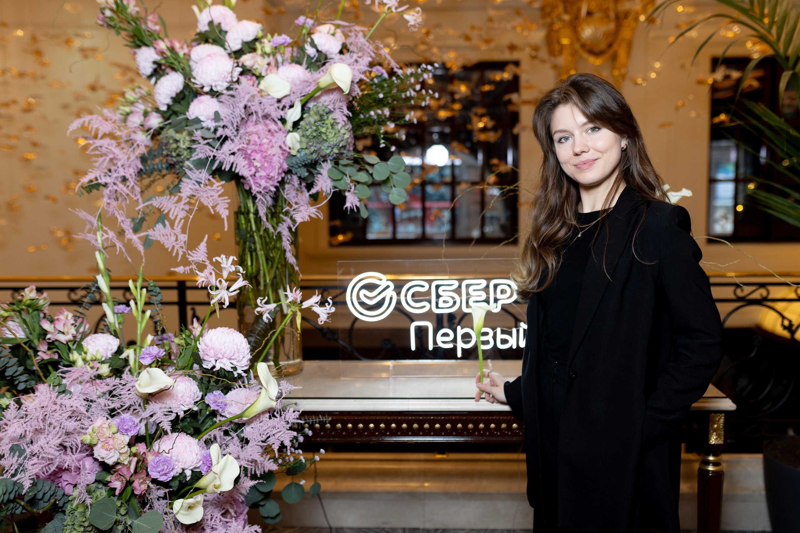 Бизнес завтрак Сбер Первый. Фотограф мероприятий, персональные съемки в Москве Владиславлева Настя