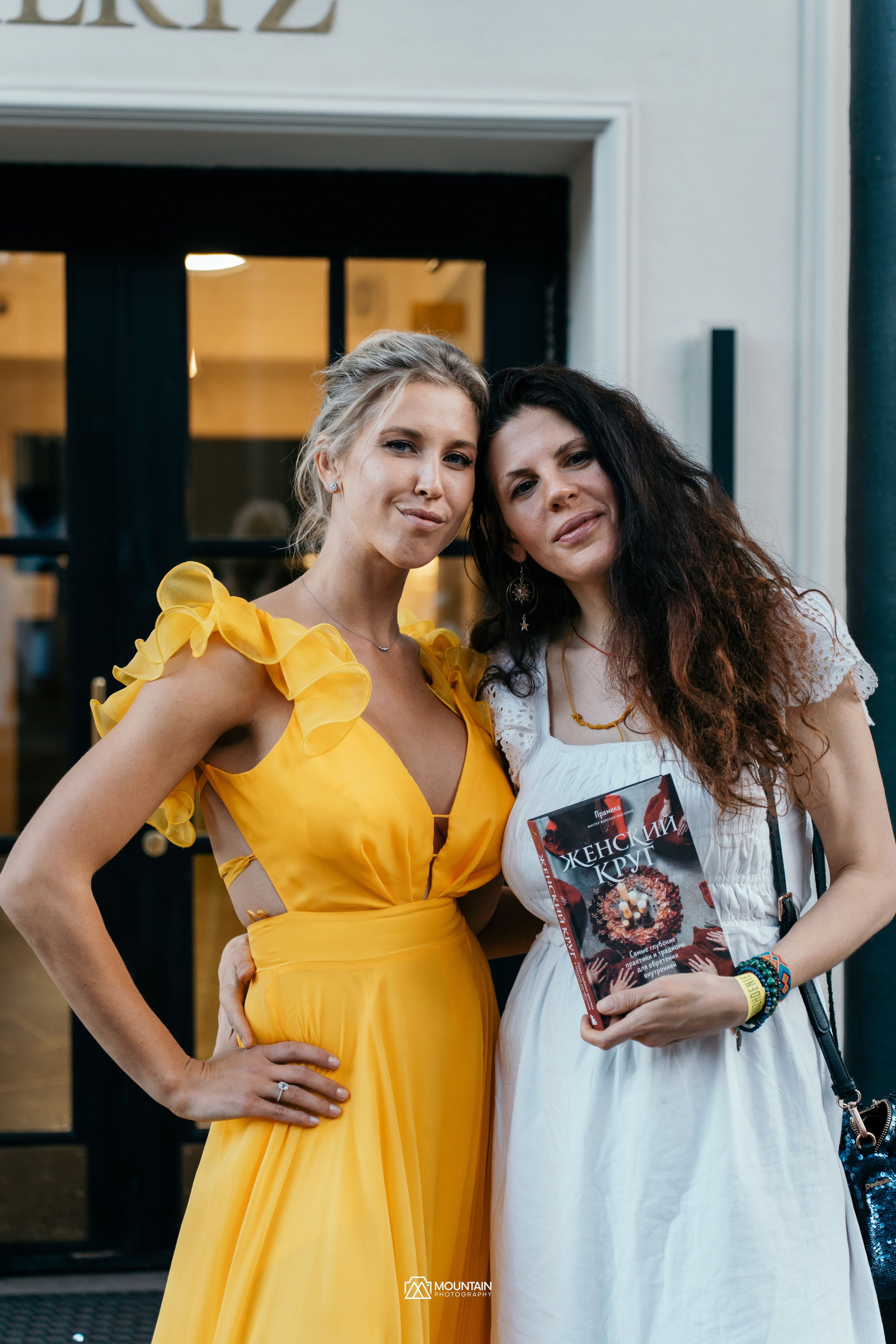 Festival Probuzhdenie By Pramika. Photographe basé à Moscou