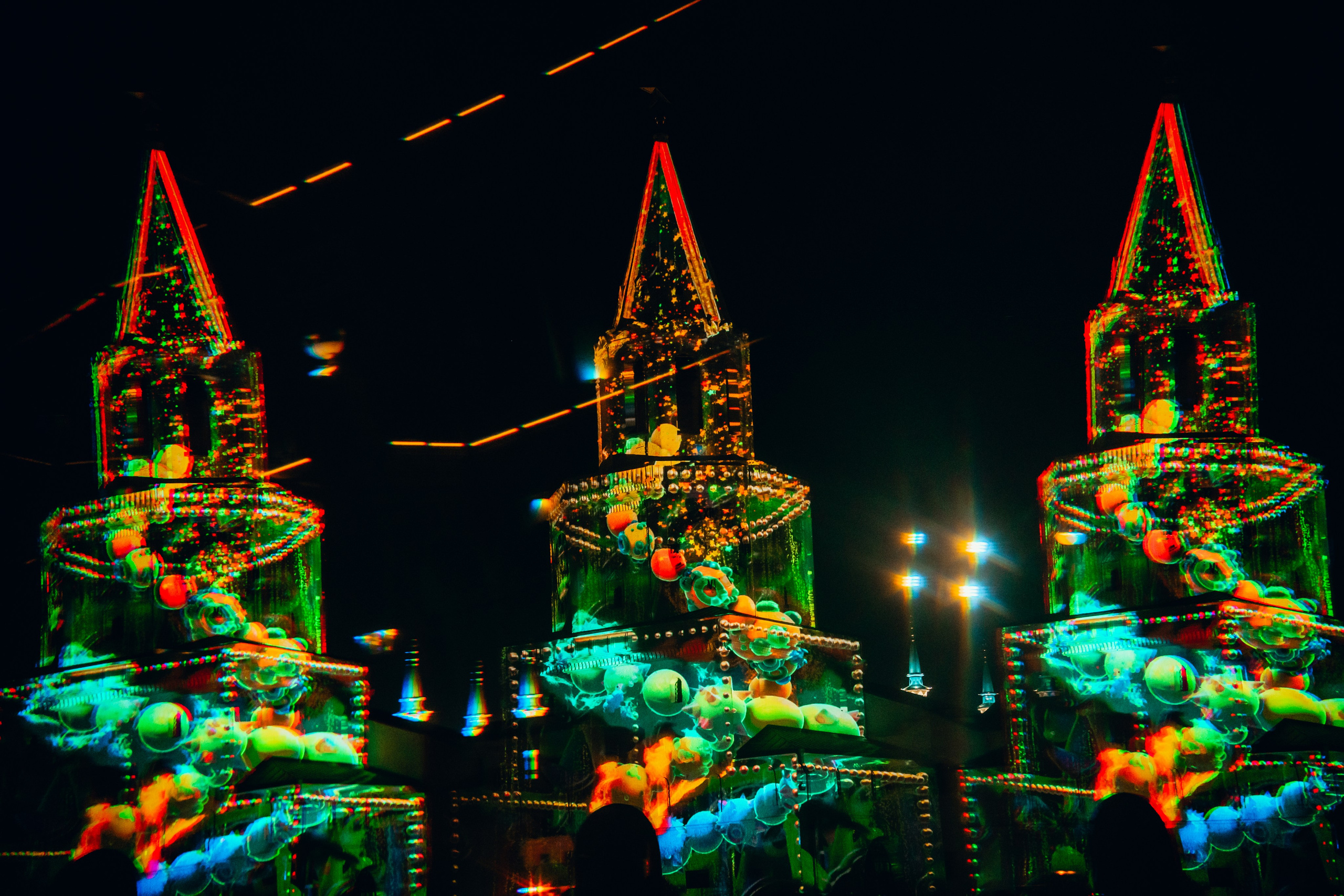 NUR 2025. Главная