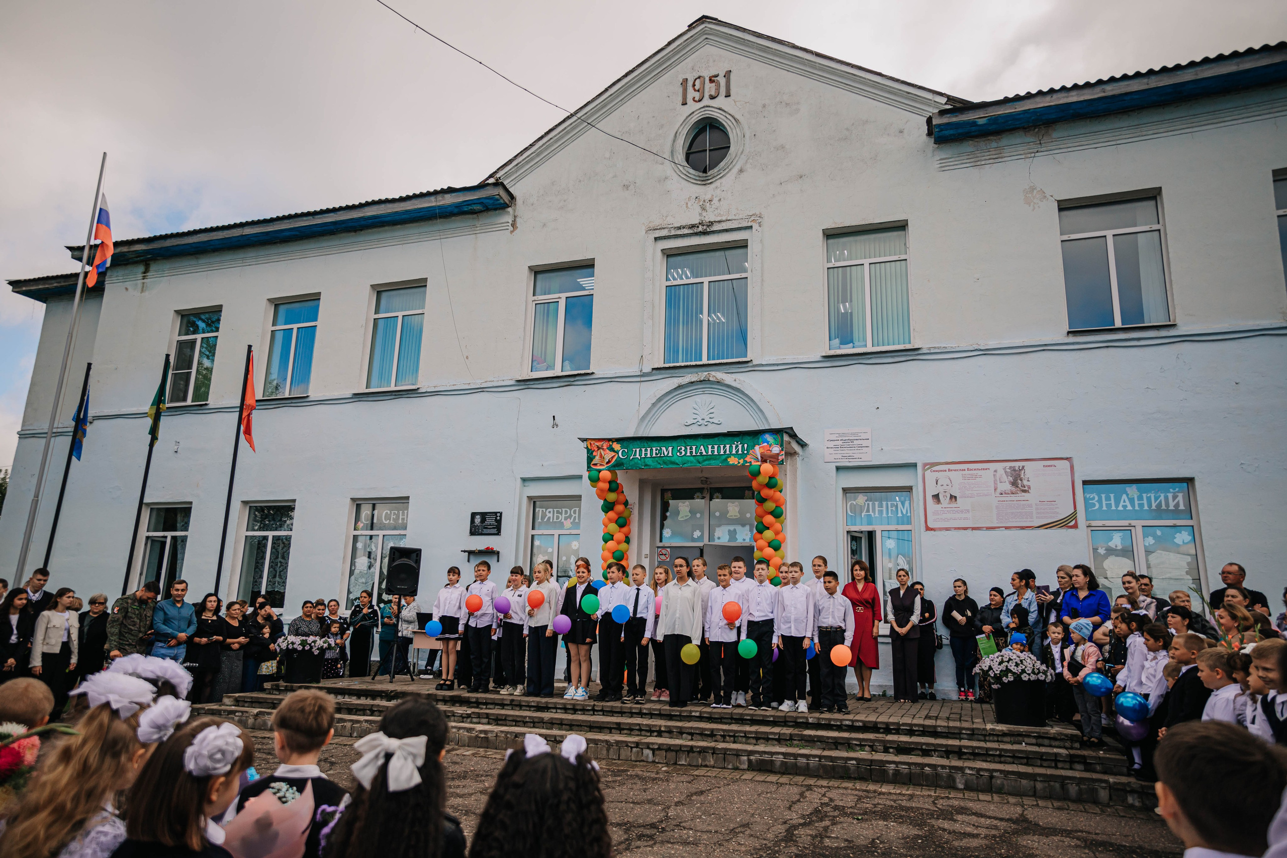 Школа и Детский сад. Фотограф Дарья Маташкова