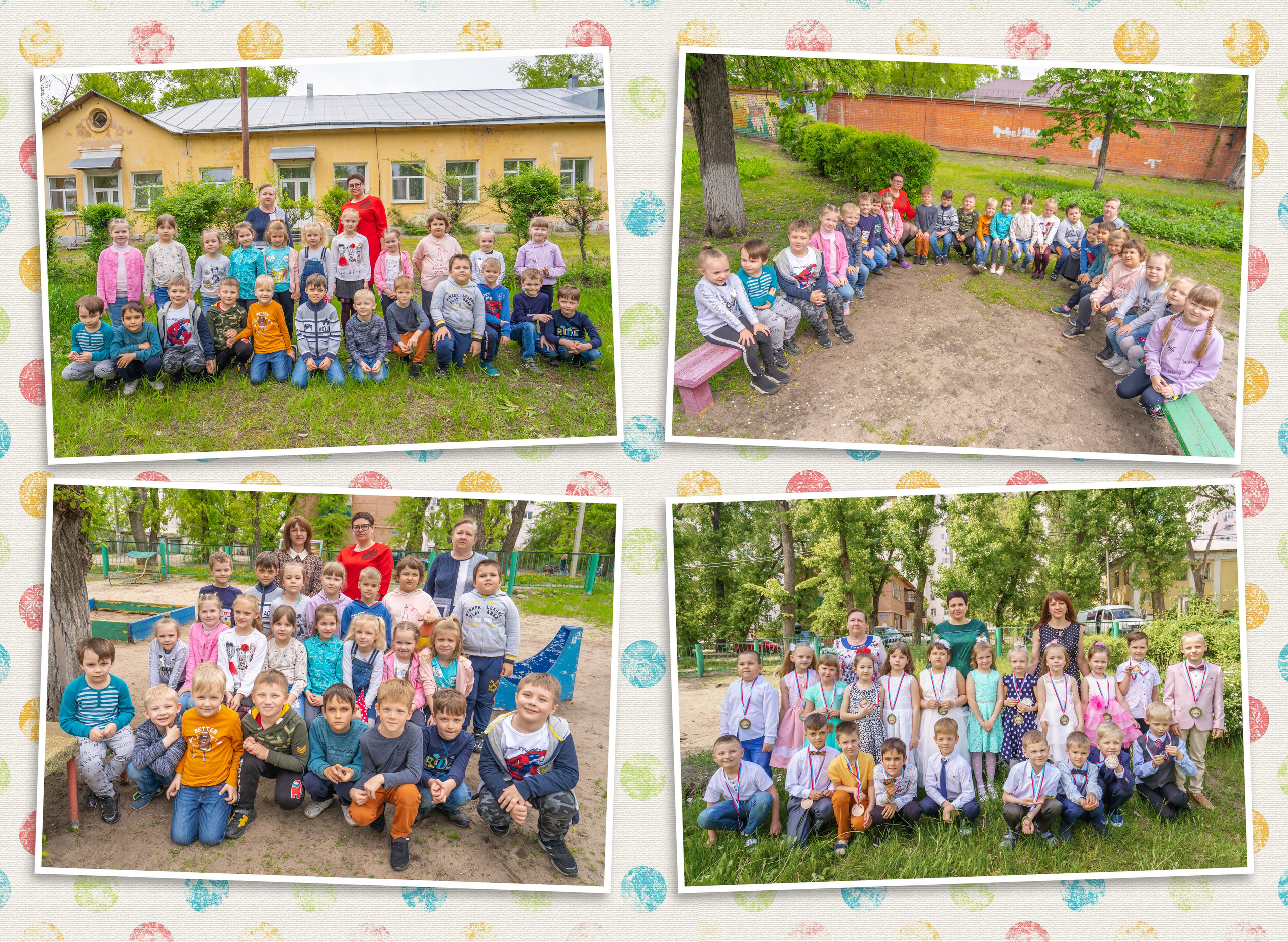 Альбом 4. Геннадий Войтов — контент под любые задачи