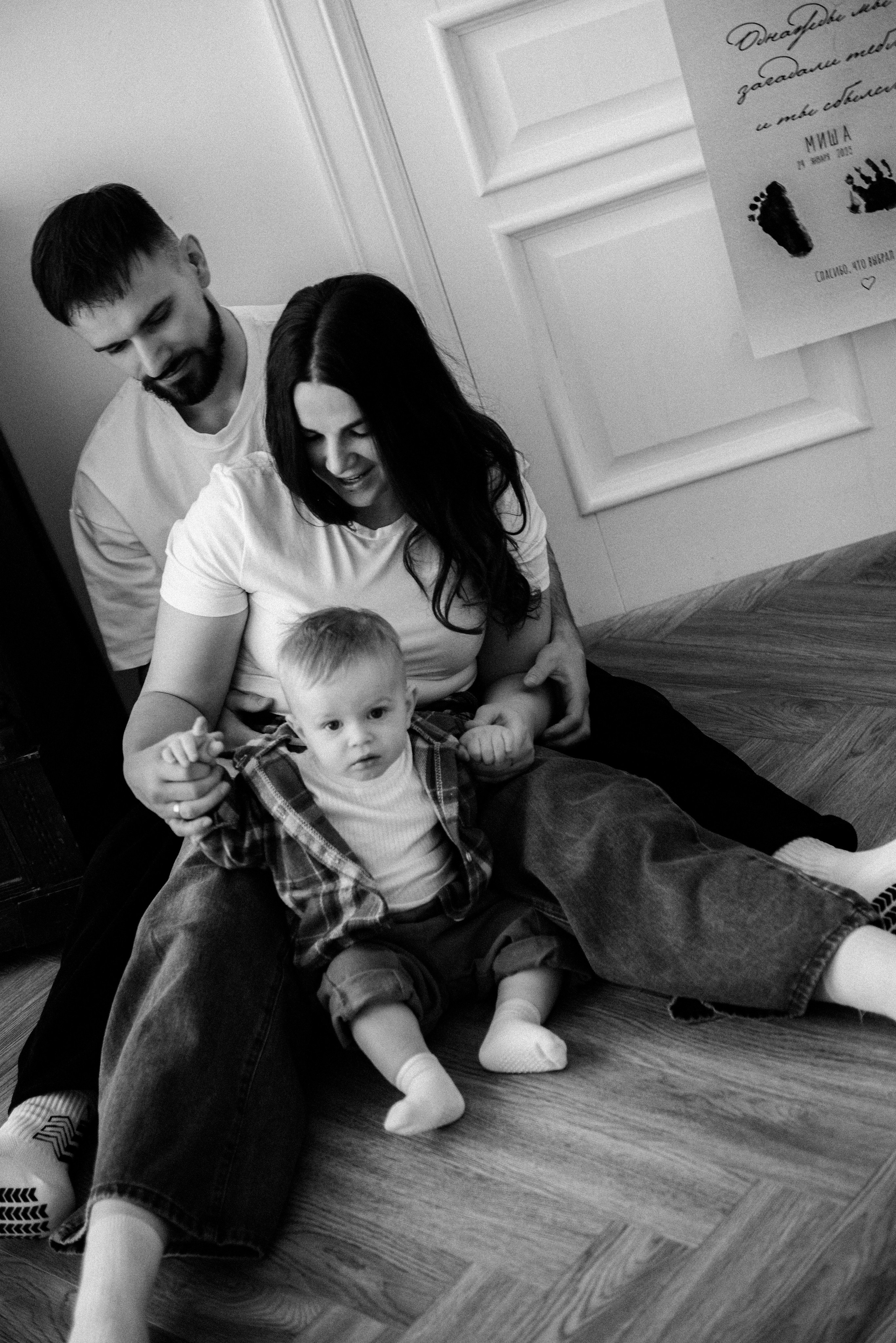 Саша, Катя и Миша. Суханова Регина Фотограф Сергиев Посад