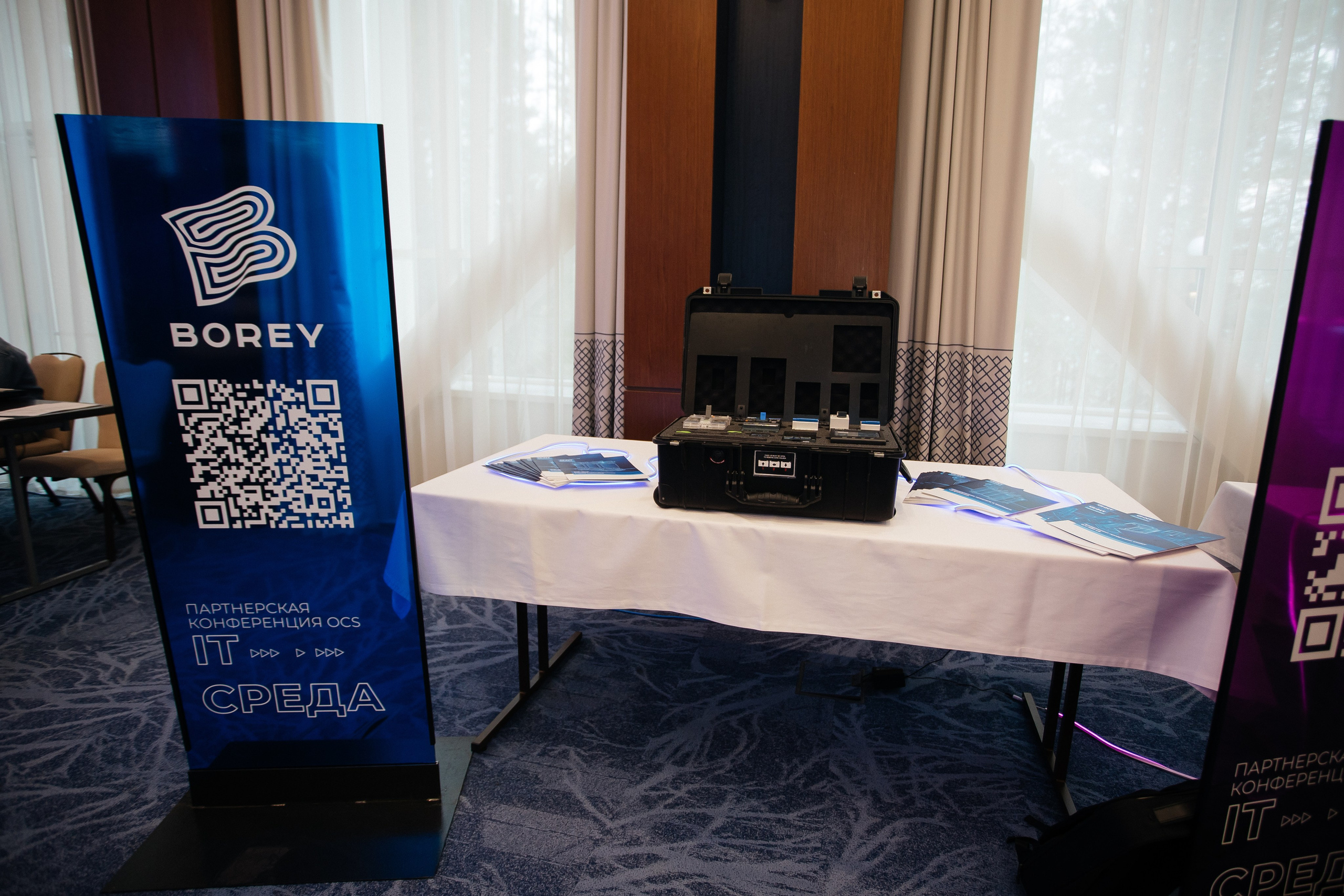 Репортаж конференции. Фотограф в Иркутске