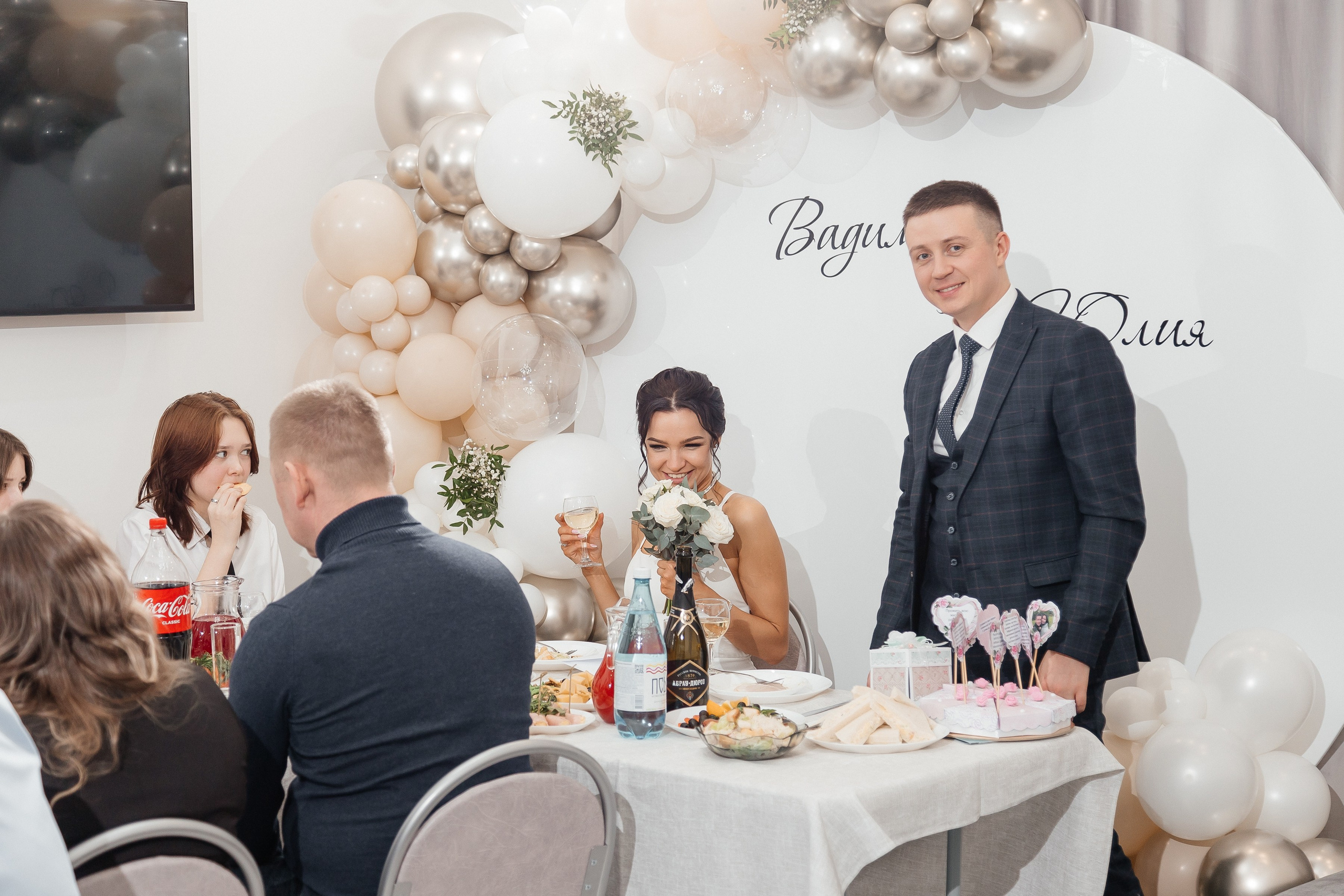 Вадим и Юлия/2024. Свадебный и семейный фотограф в Екатеринбурге