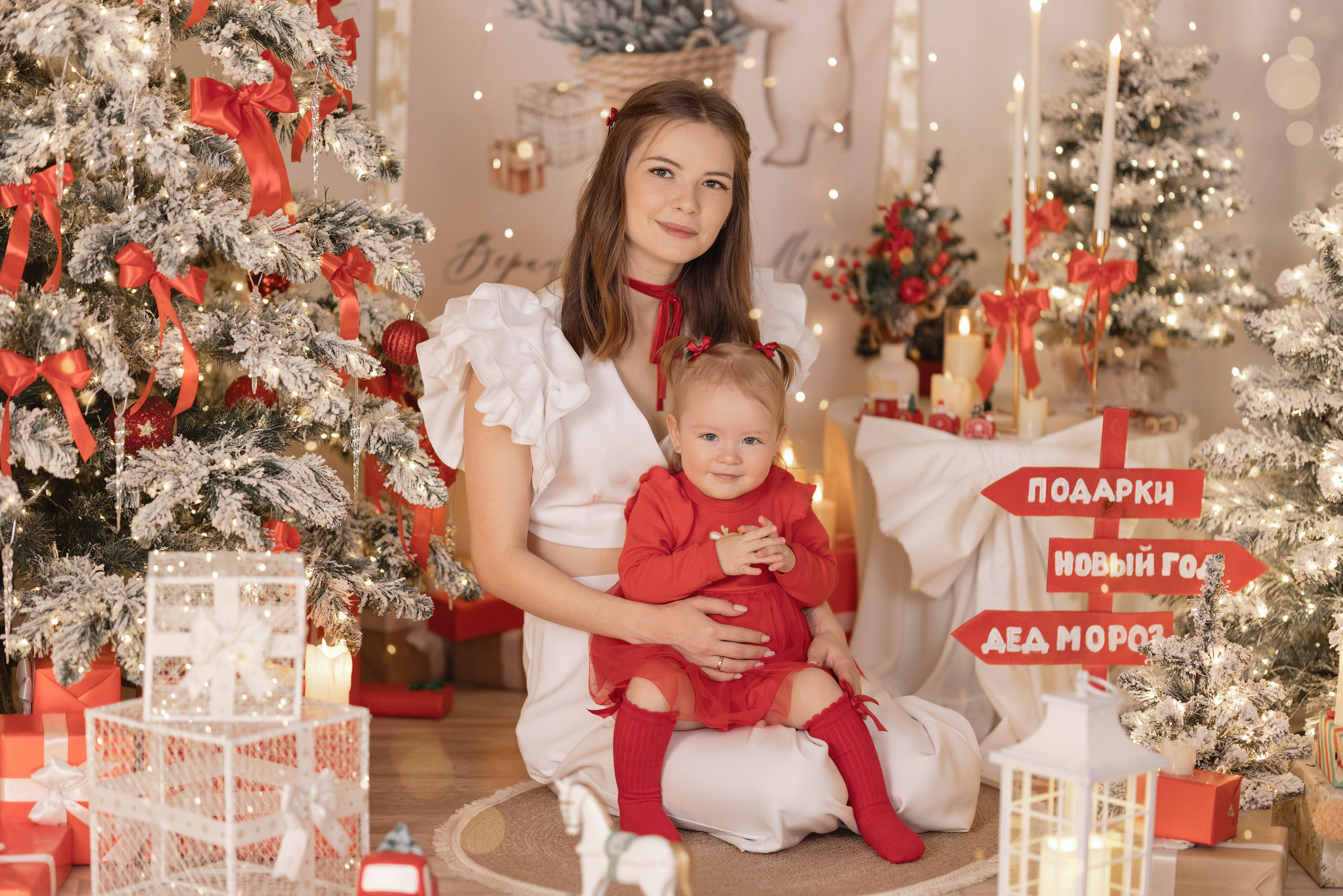 Новый год. Семейный и детский фотограф г. Абакан Яна Франц