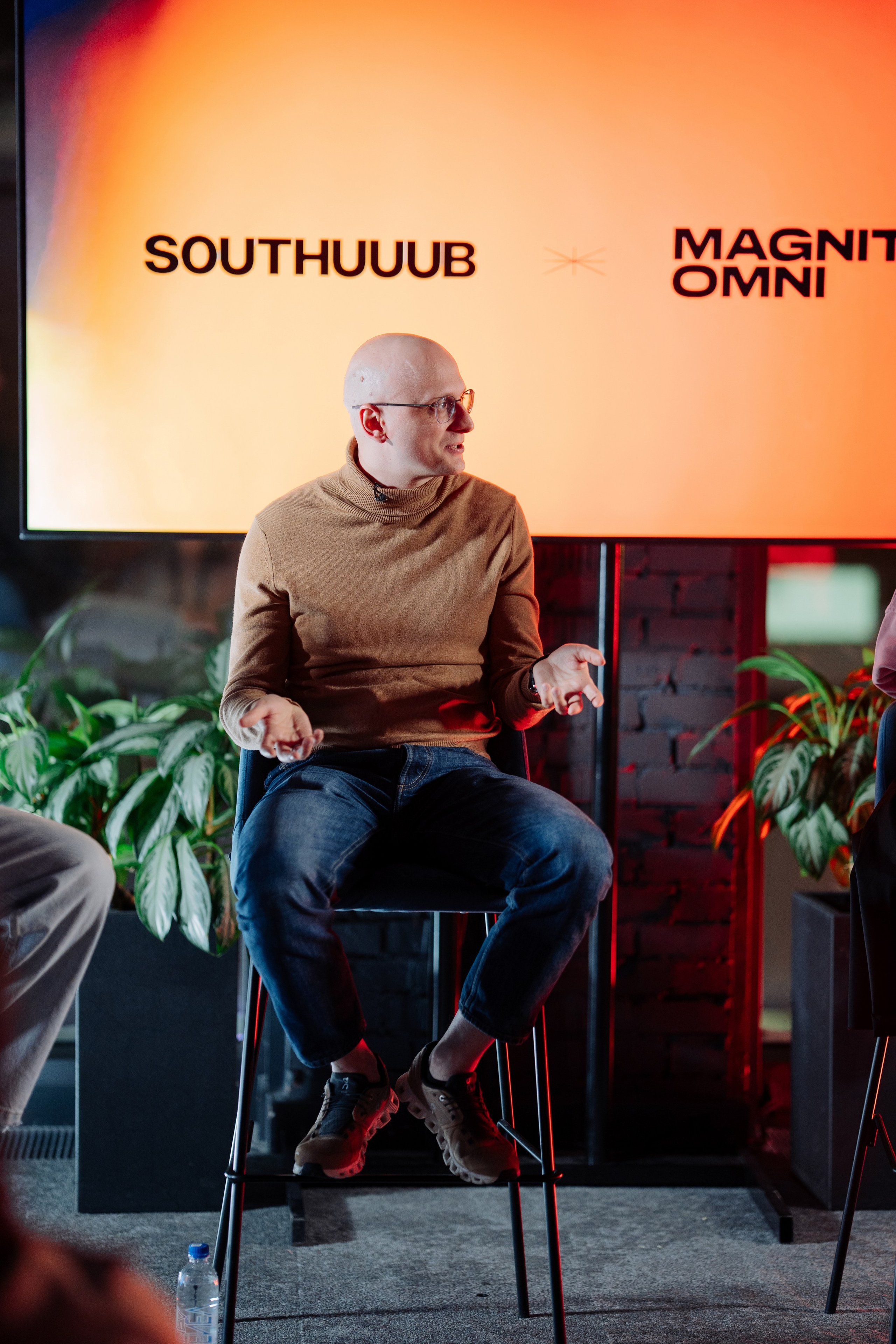 South HUB & Magnit OMNI: CPO & CTO. Как синхронизировать продукт и технологии, чтобы решения доходили до рынка быстрее?. South HUB