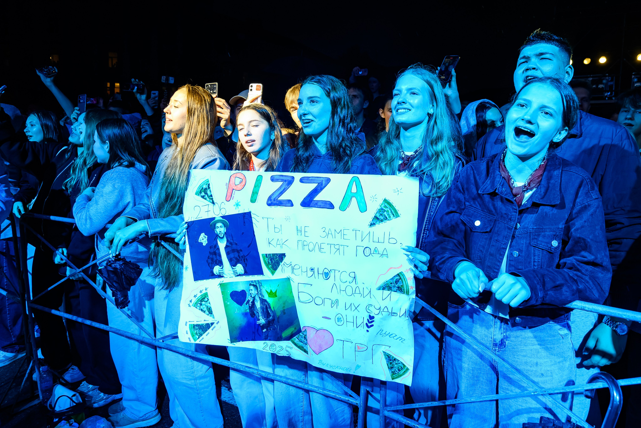 Репортажи и мероприятия. Михаил Кругов | Фотограф