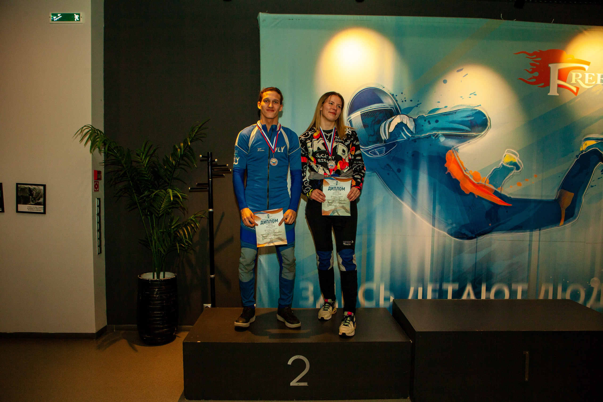 Чемпионат Центрального Федерального Округа по аэротрубным дисциплинам. Репортажный, семейный, свадебный, портретный фотограф