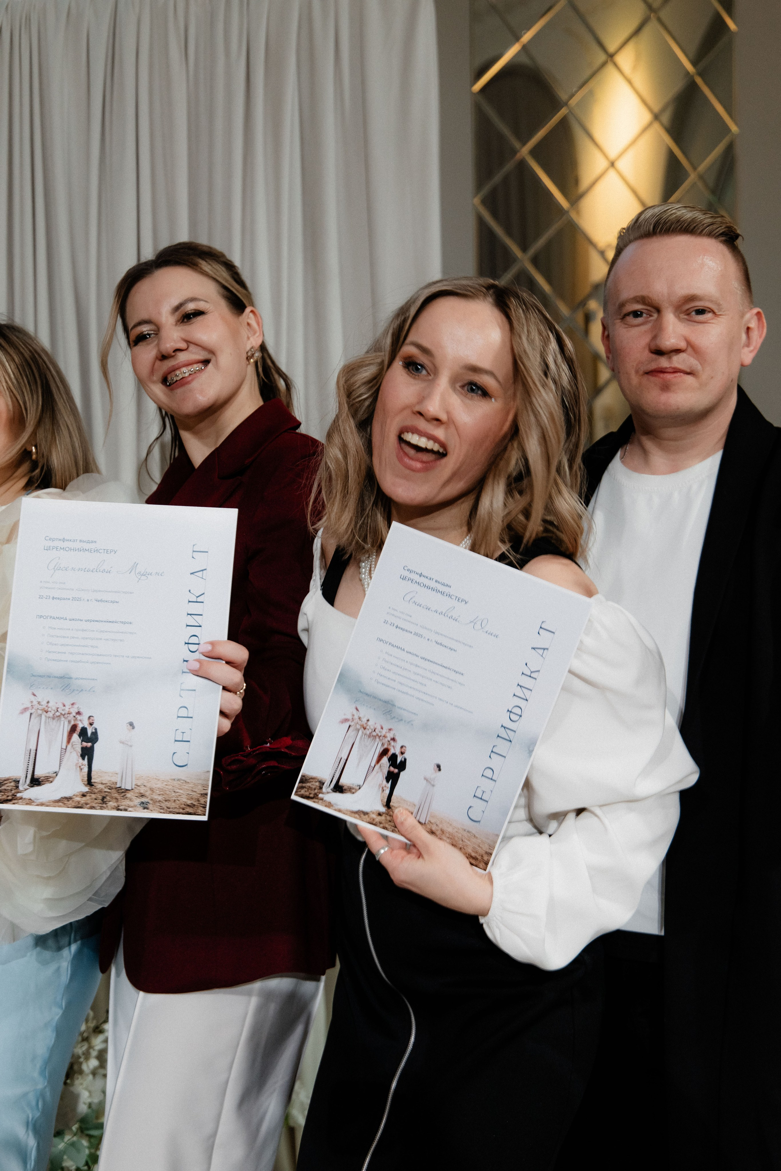 Школа Церемонийместеров Олеси Федоровой. Свадебный Фотограф Чебоксары|Йошкар-Ола|Москва|Краснодар