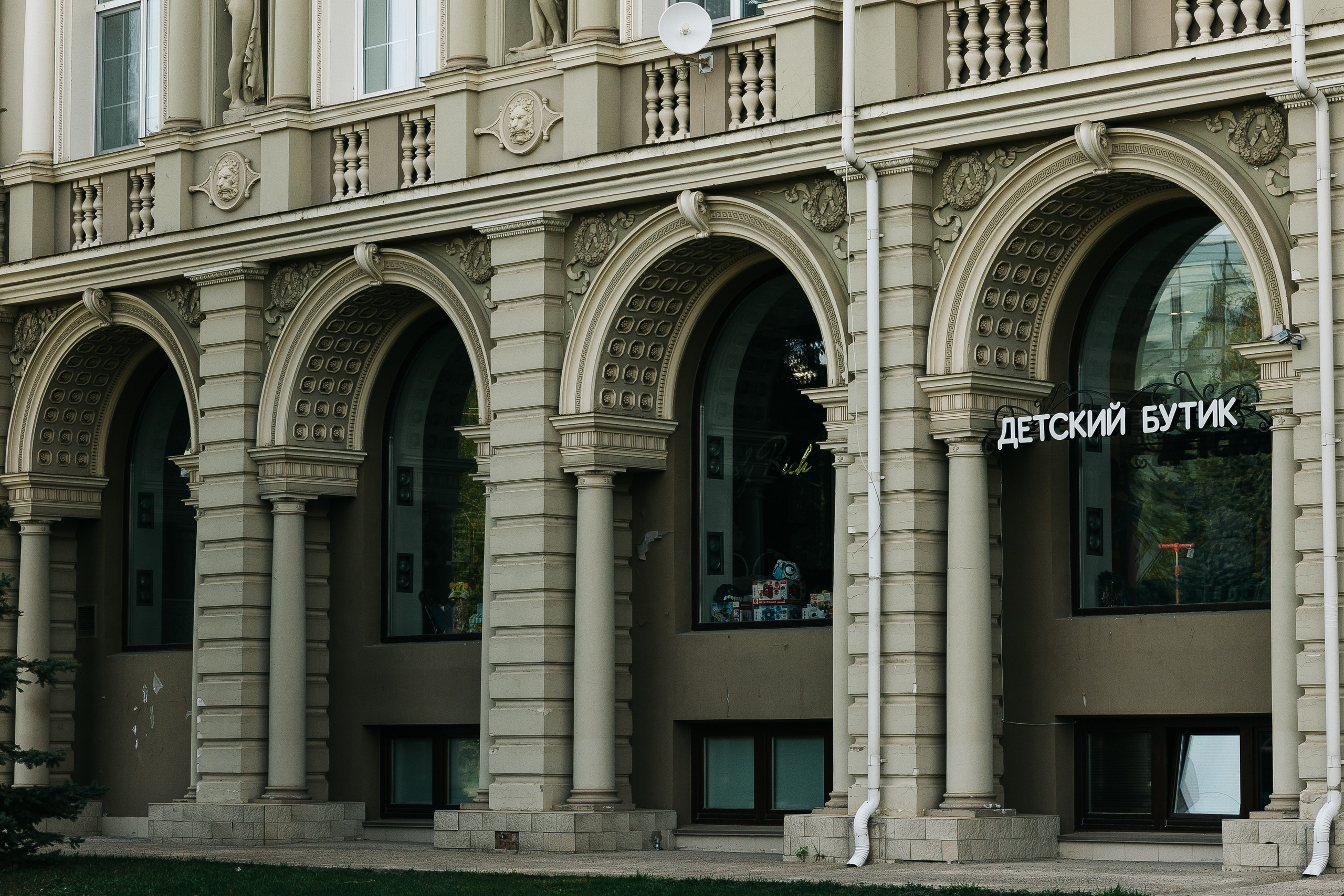 Архитектура и интерьер. Ваш самый лучший фотограф!