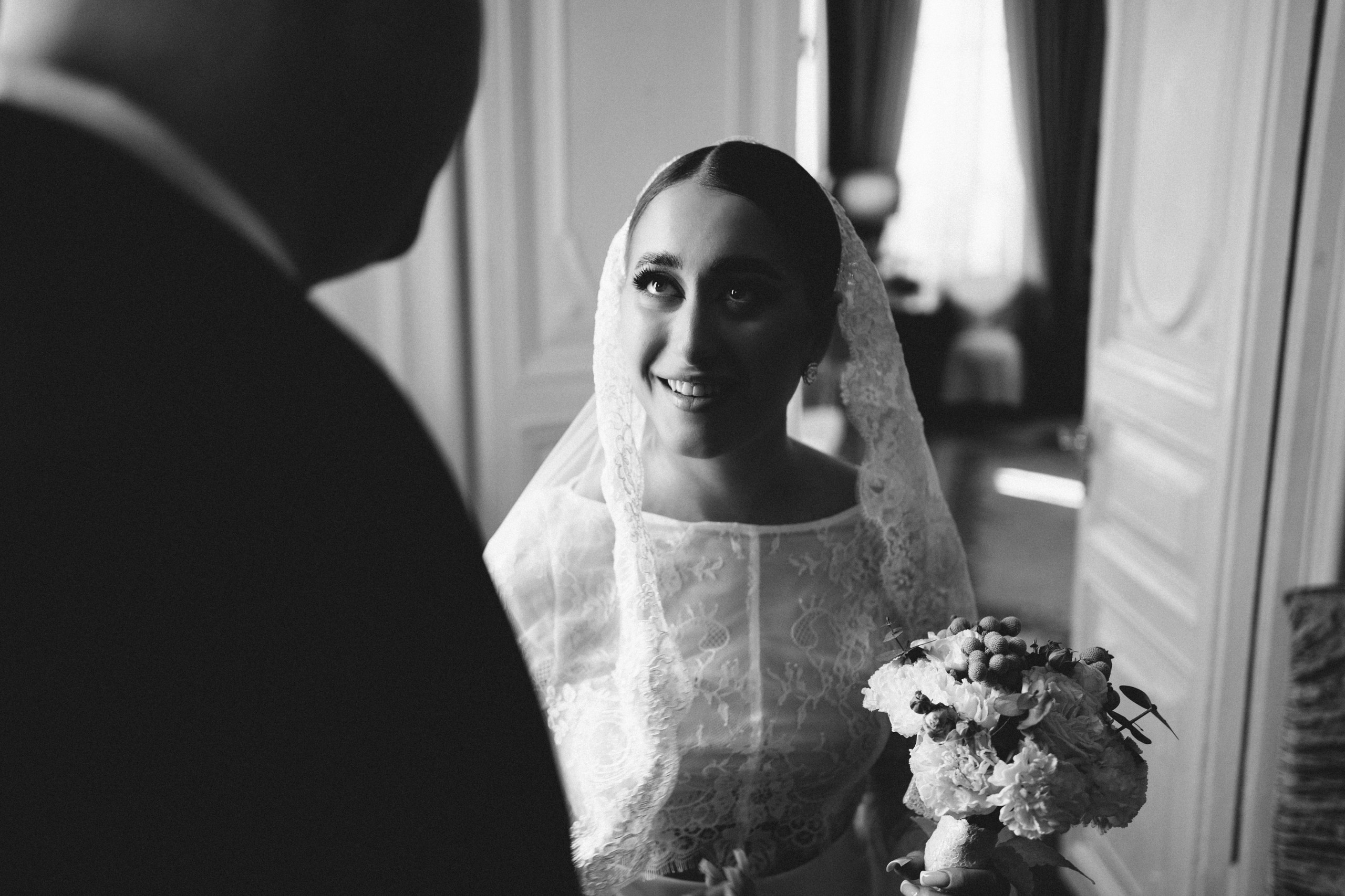 Лера и Вася. Главная