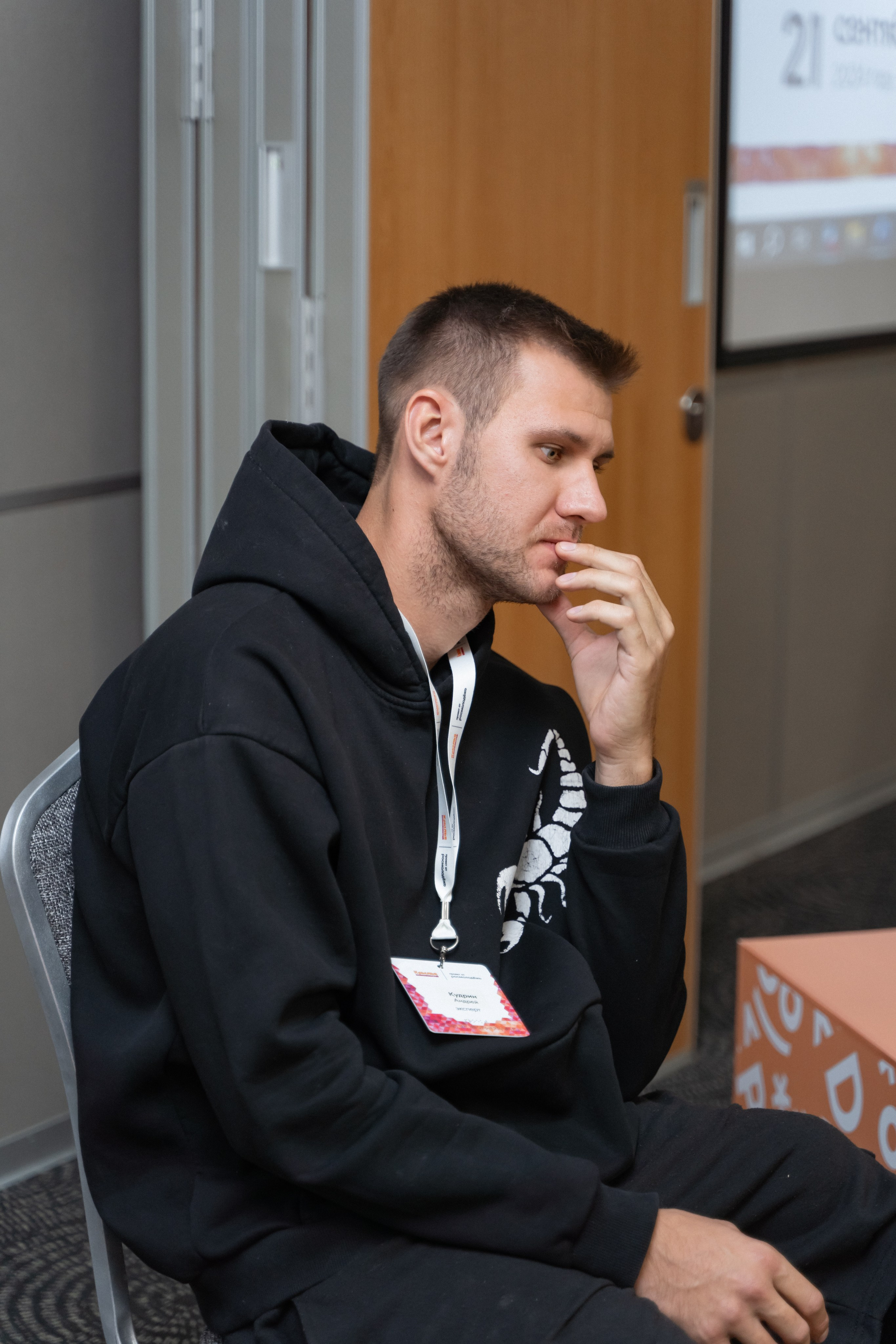 Окружная платформа Всероссийского инклюзивного проекта «Крылья возможностей» 2024. Фотограф Надежда Погребняк | Рязань | Москва