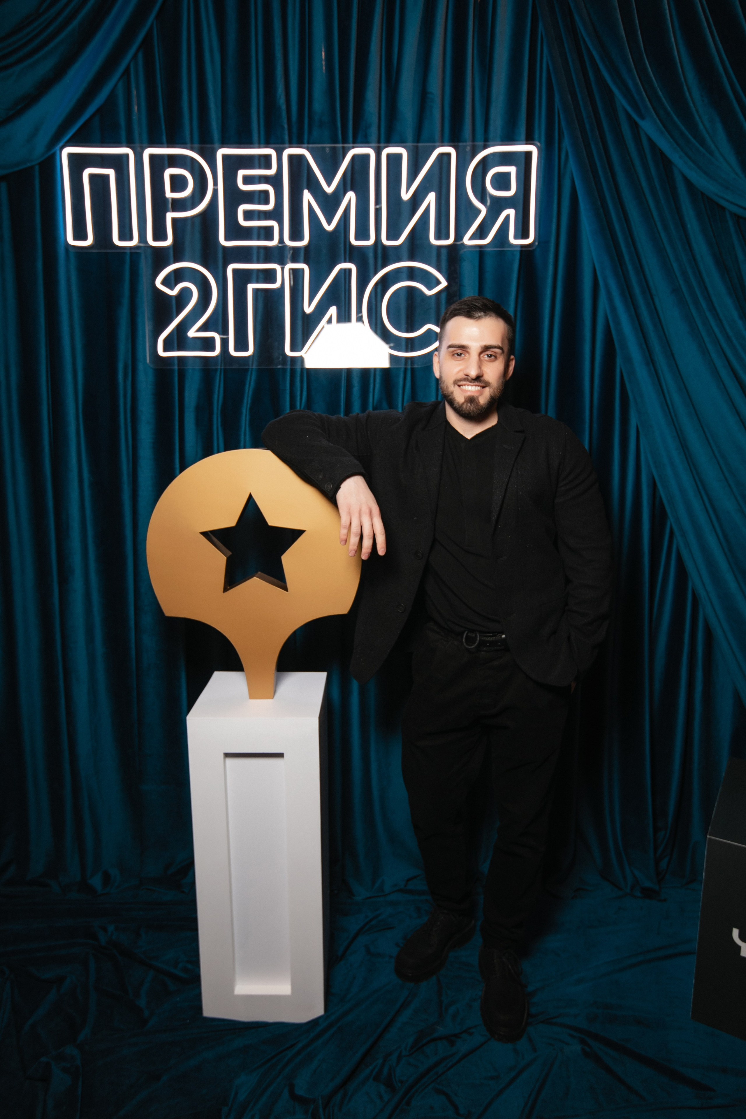 Премия 2ГИС. Роман Урумбаев фотограф Нижневартовск