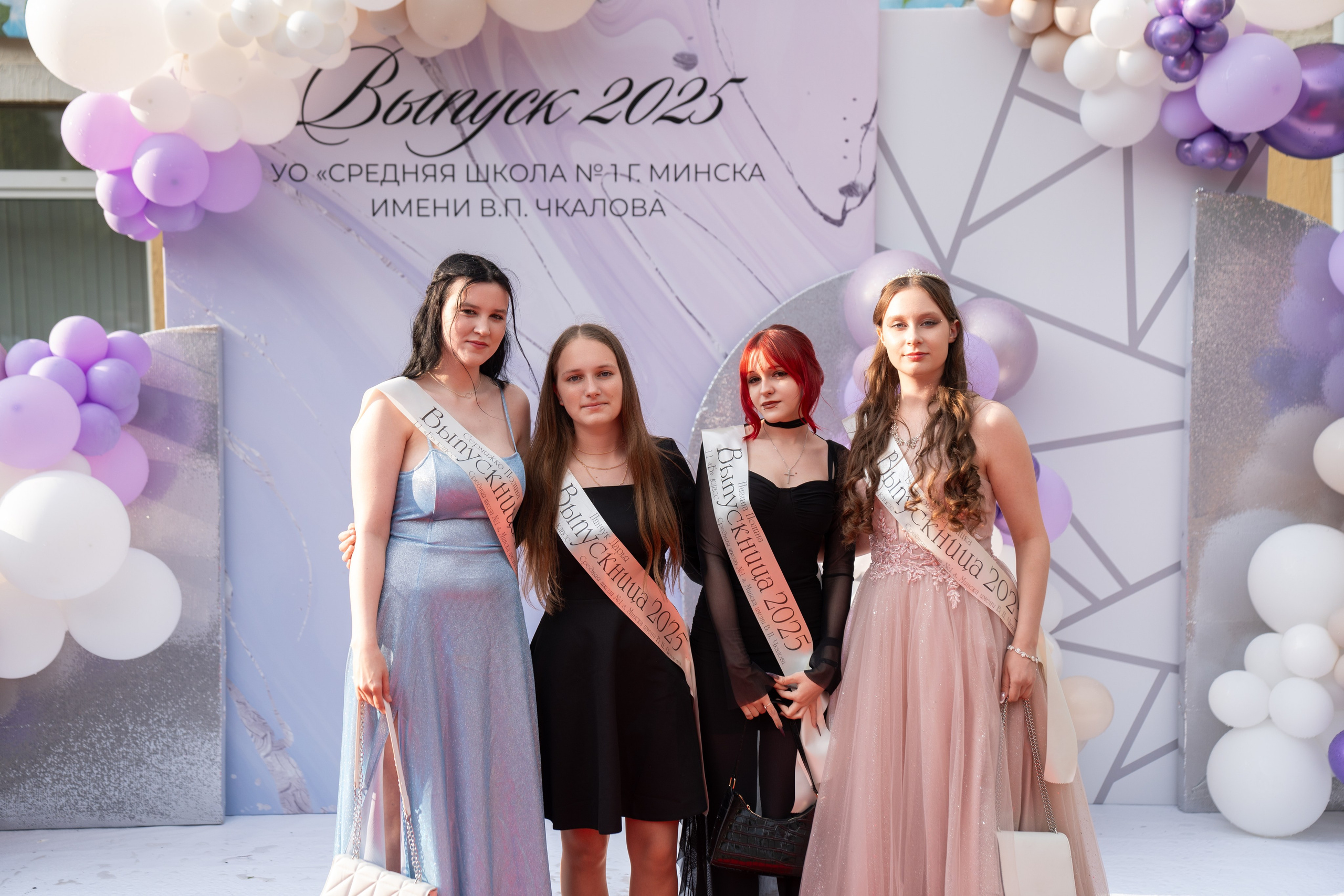 Выпускной СШ1. Семейный и свадебный фотограф Минск, Беларусь Анна Орловская