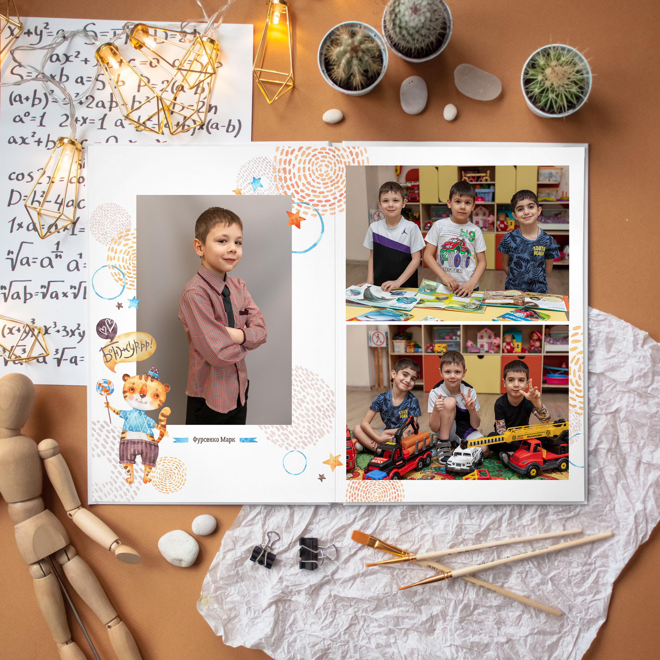 Альбом Д/С (2 разворота). ФОТОГРАФ ВЫПУСКНЫХ АЛЬБОМОВ в Краснодаре Ворчик Татьяна