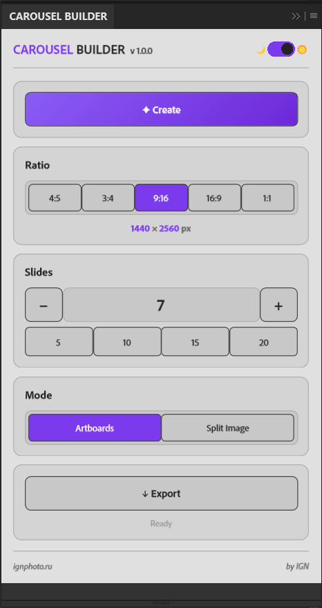 CAROUSEL BUILDER v 1.0.1. Илья Игнатченко — фотограф, ретушер