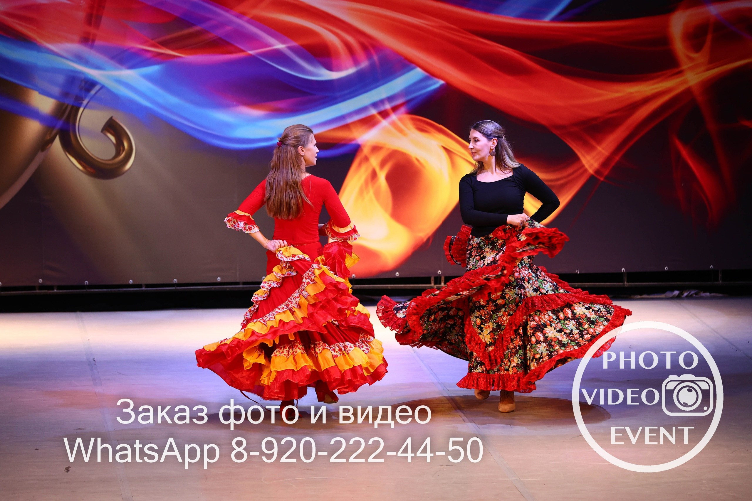 Танцы Без Правил г. Тула 11.11.2023. Photo Video Event