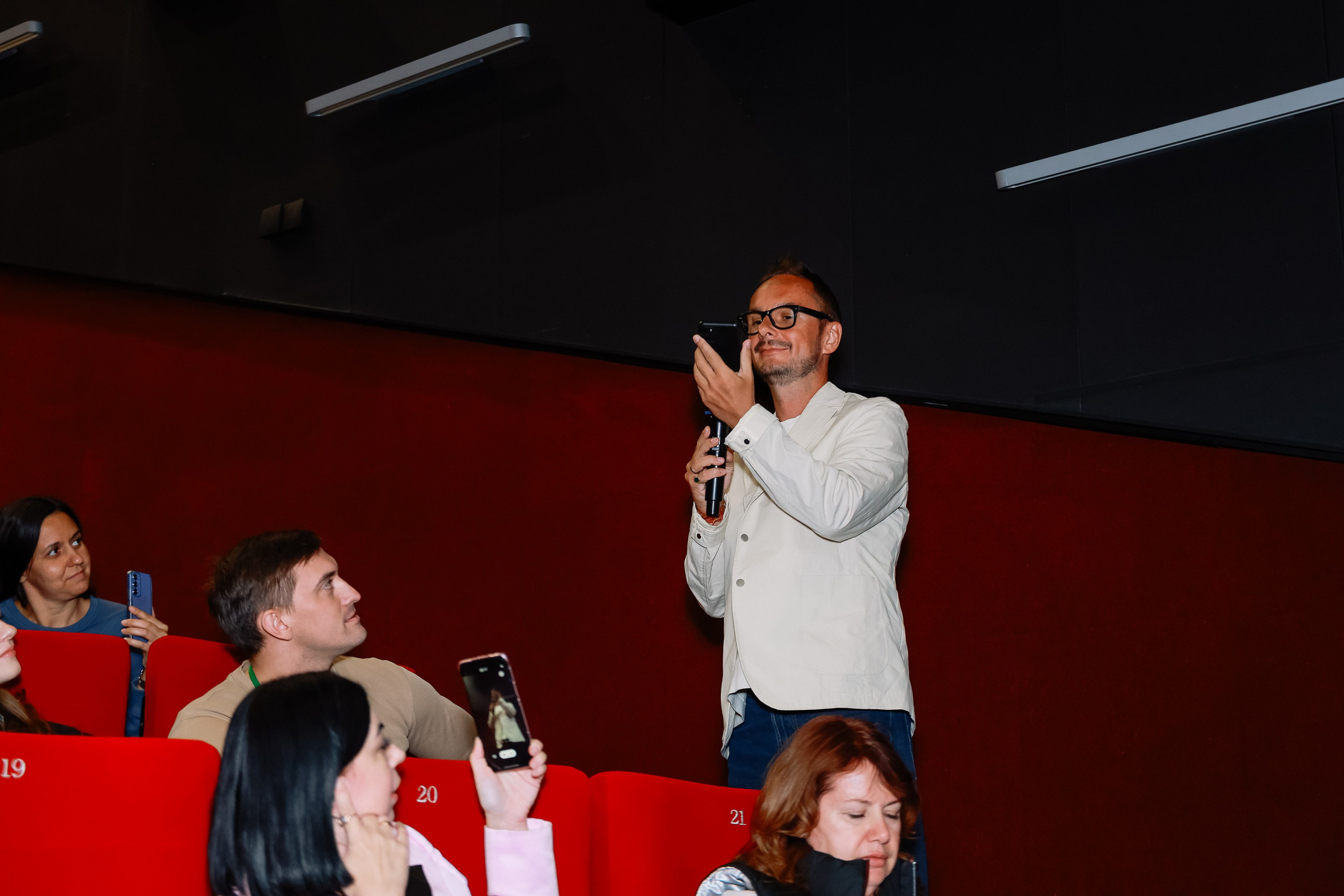 Траектория 25 Конференция о бизнесе. Фотограф Юлия Мальцева