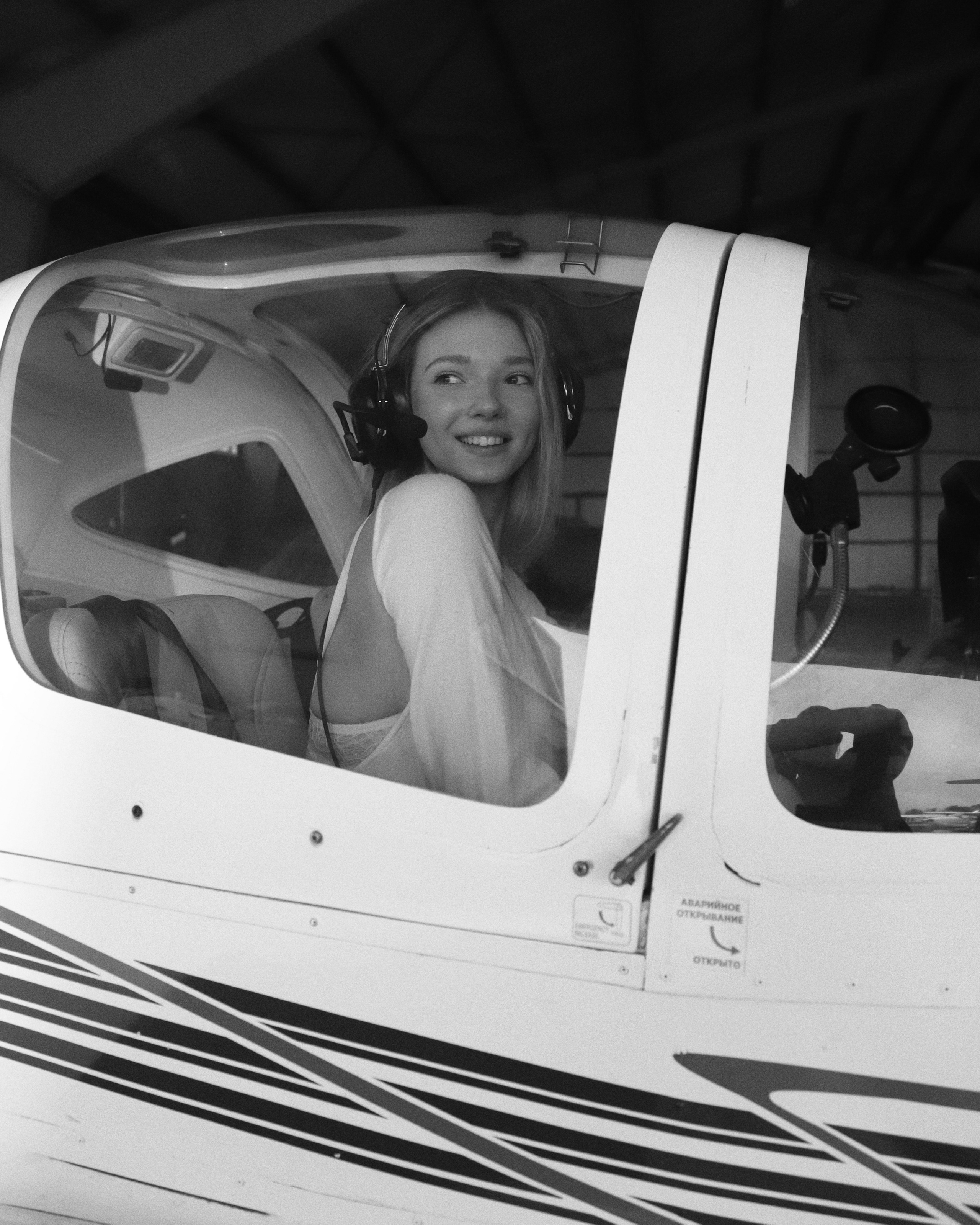 Креативная творческая съёмка. Привет! Меня зовут Даша! И я фотохудожник из Москвы!