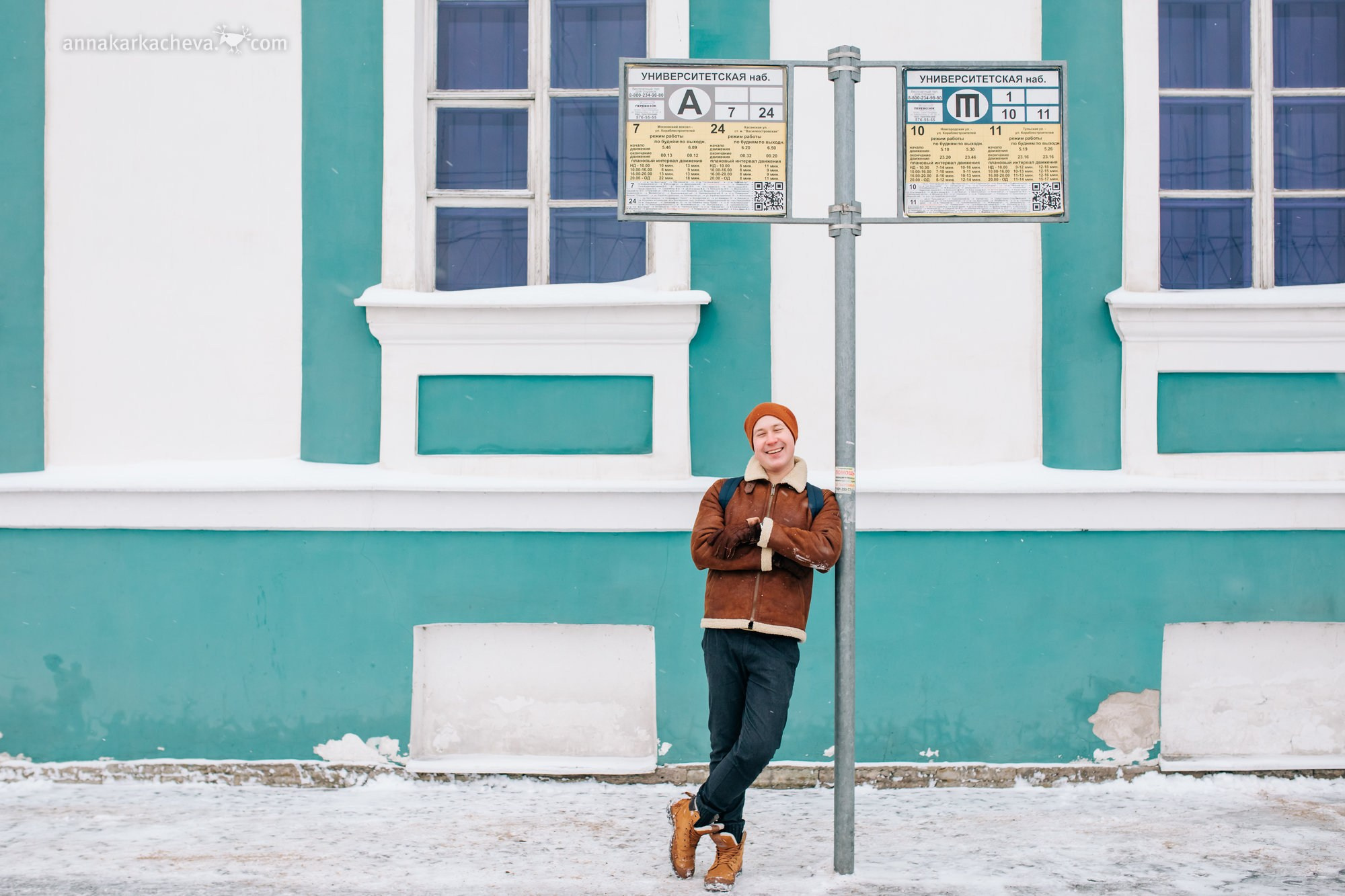 Фотопрогулки по Санкт-Петербургу. Ароматестирование по методу Аромакод и Нейростатус в Санкт-Петербурге