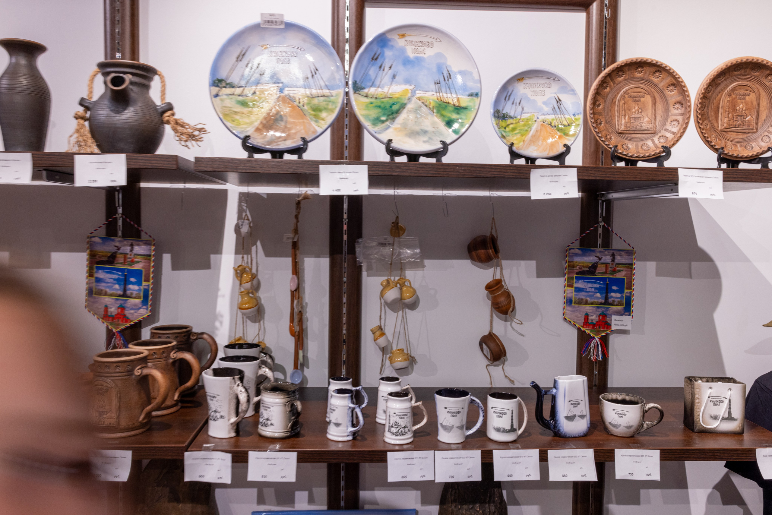 Поездка на поле Кулеково. Фотограф в Туле Крупский АнДРей. Фотостудия «КАДР71» в Туле