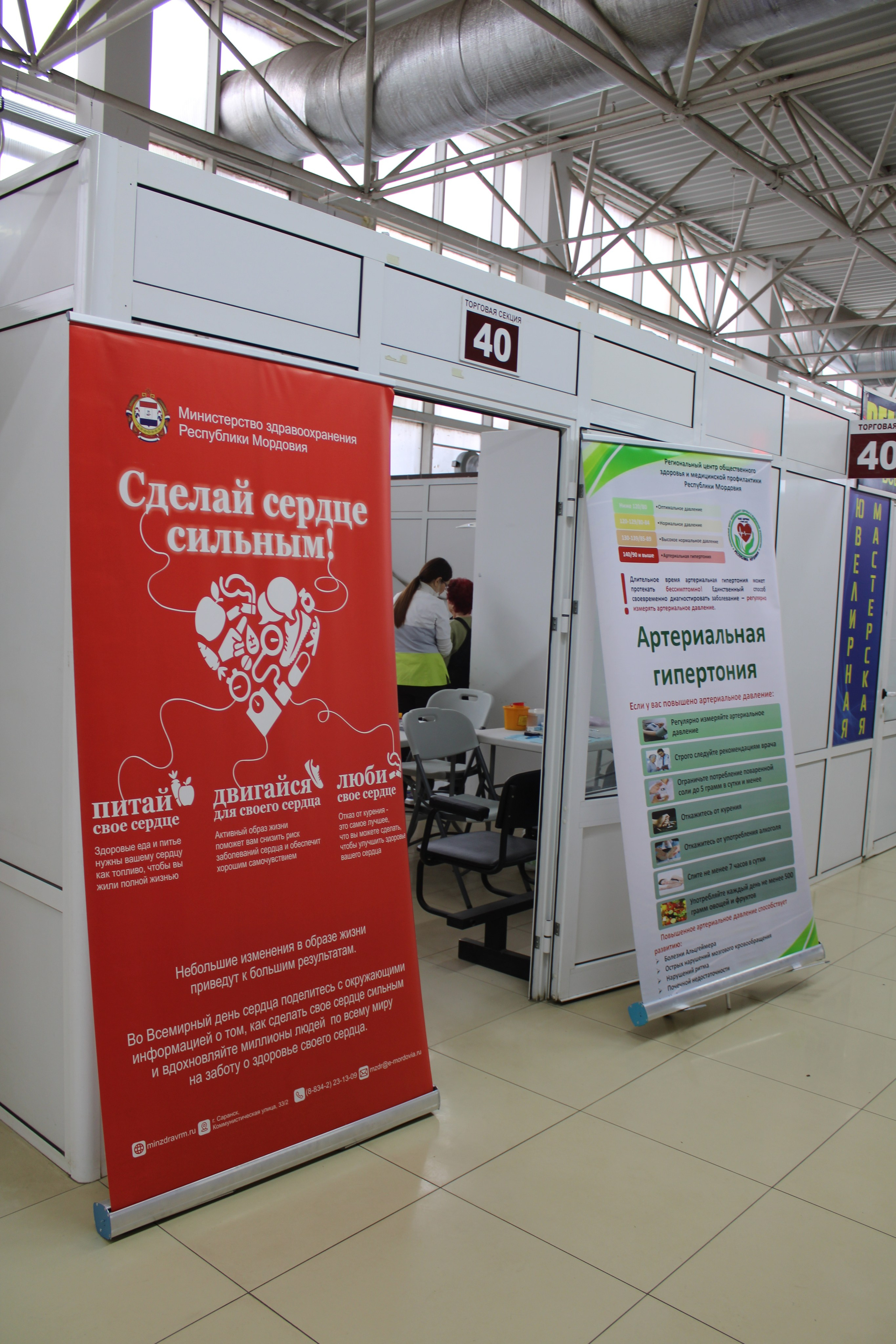 Live photos. Индивидуальный фотограф в Саранске Светлана Капусткина