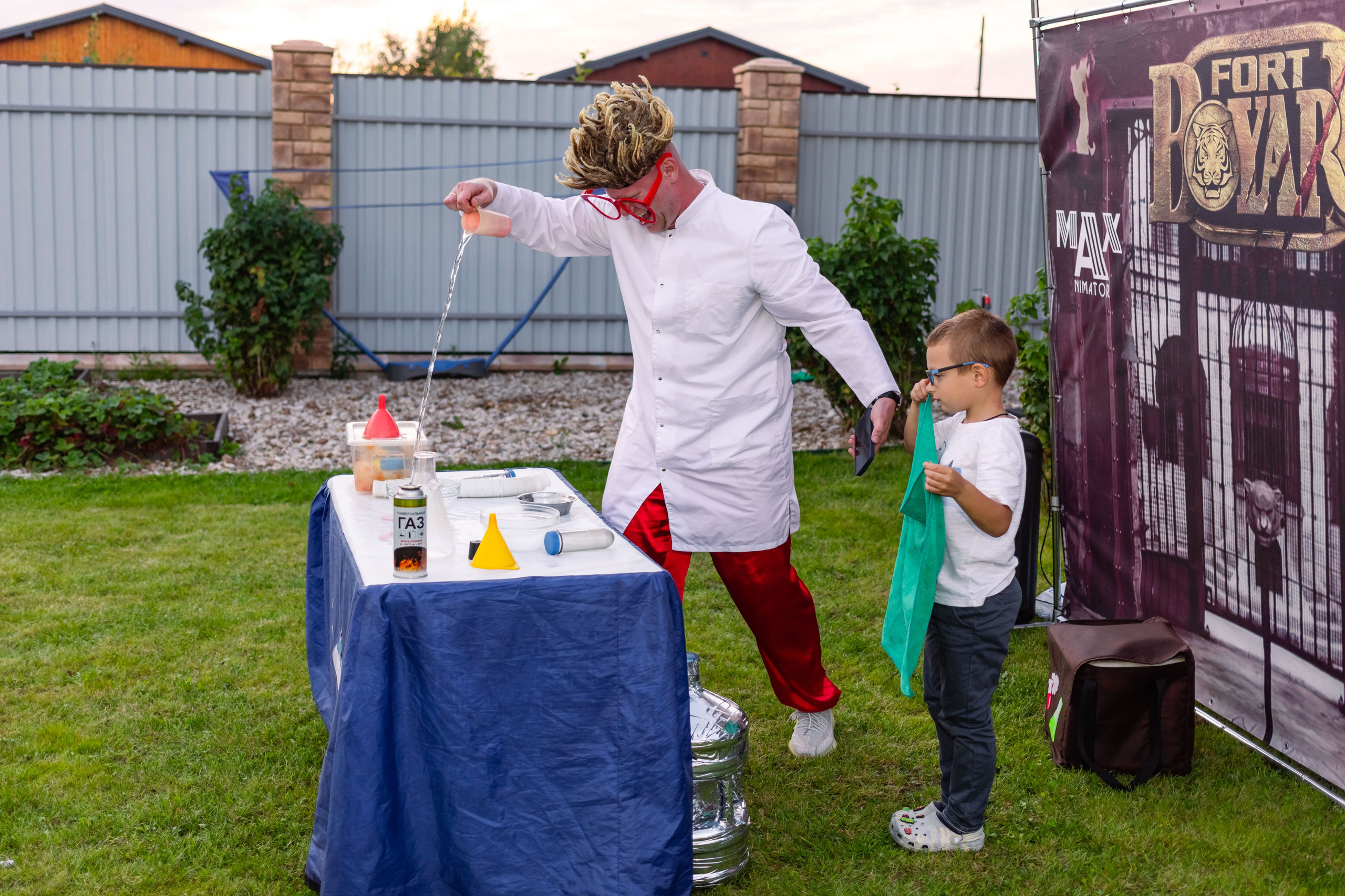 Димид С Днем Рождения!. Фотограф Алина Гашникова