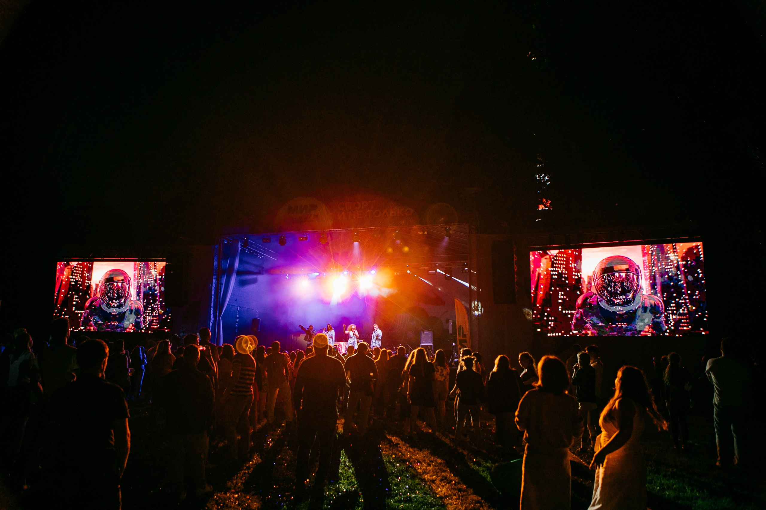 МИР событие на 1200 человек. Фотограф в Москве Дмитрий Жарков