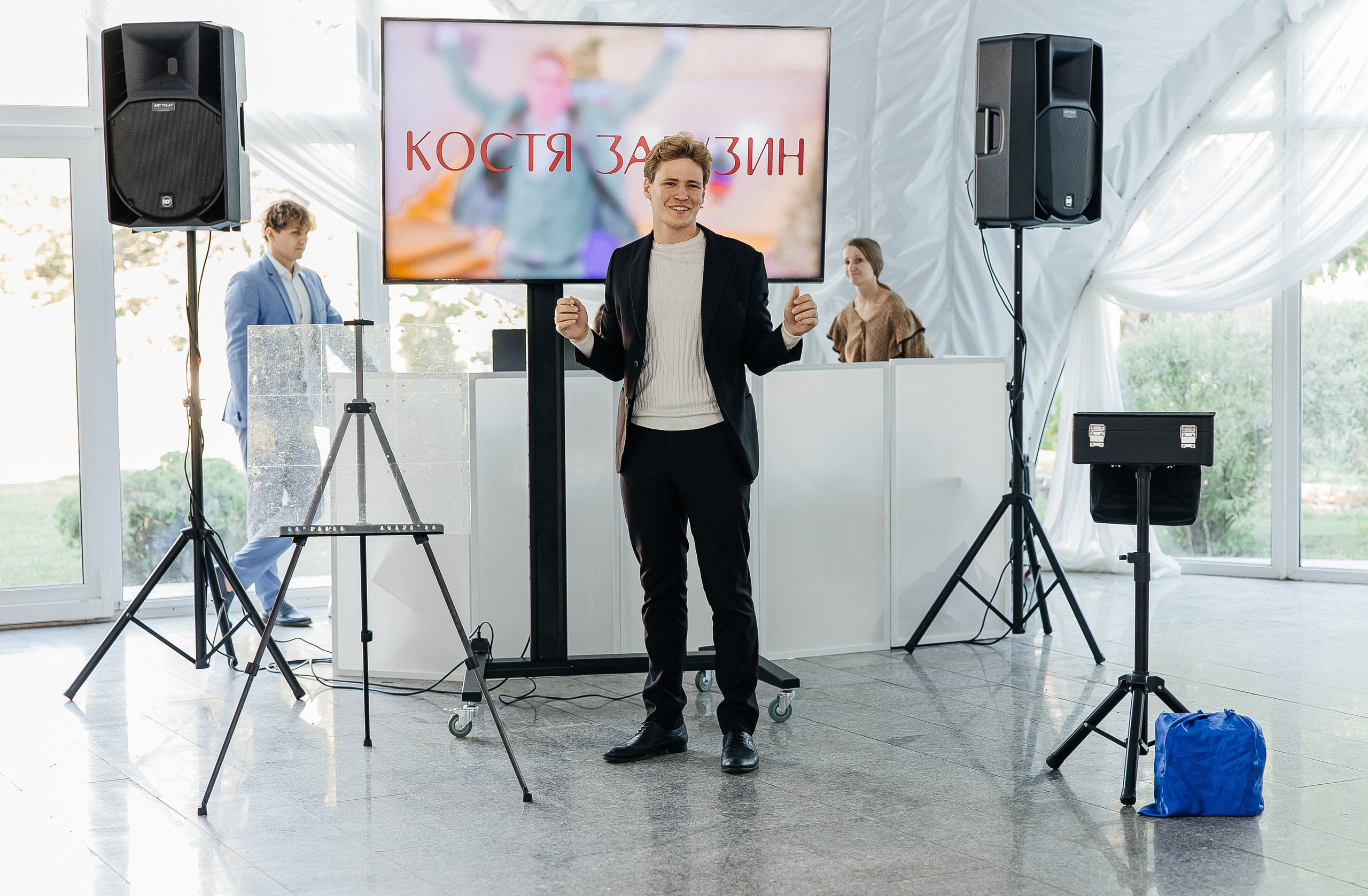 Оксана и Тимур. Свадебный и семейный фотограф Елизавета Ермак | Москва и МО