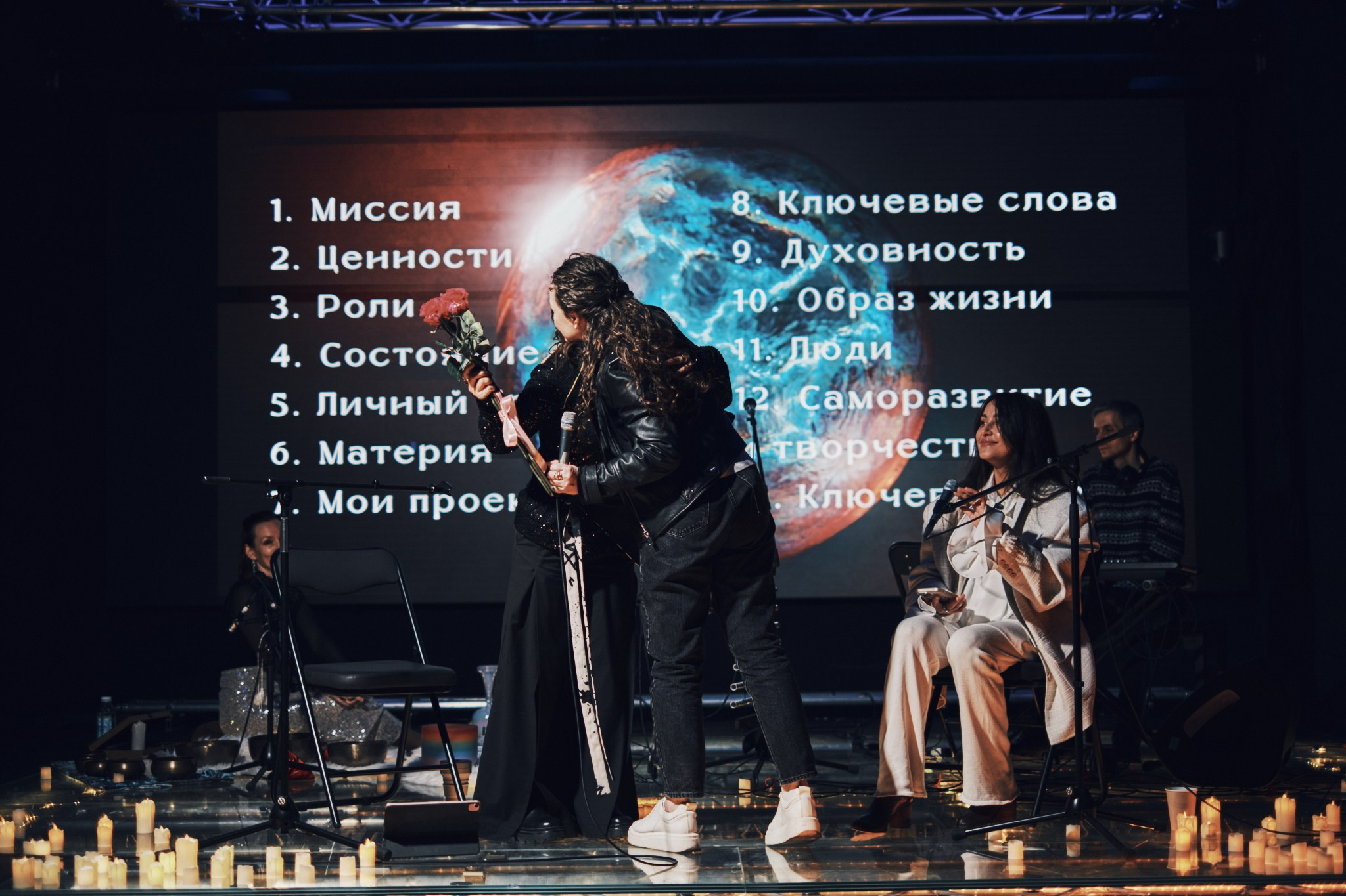 Концерт Malea. Фотограф Аннё| Москва