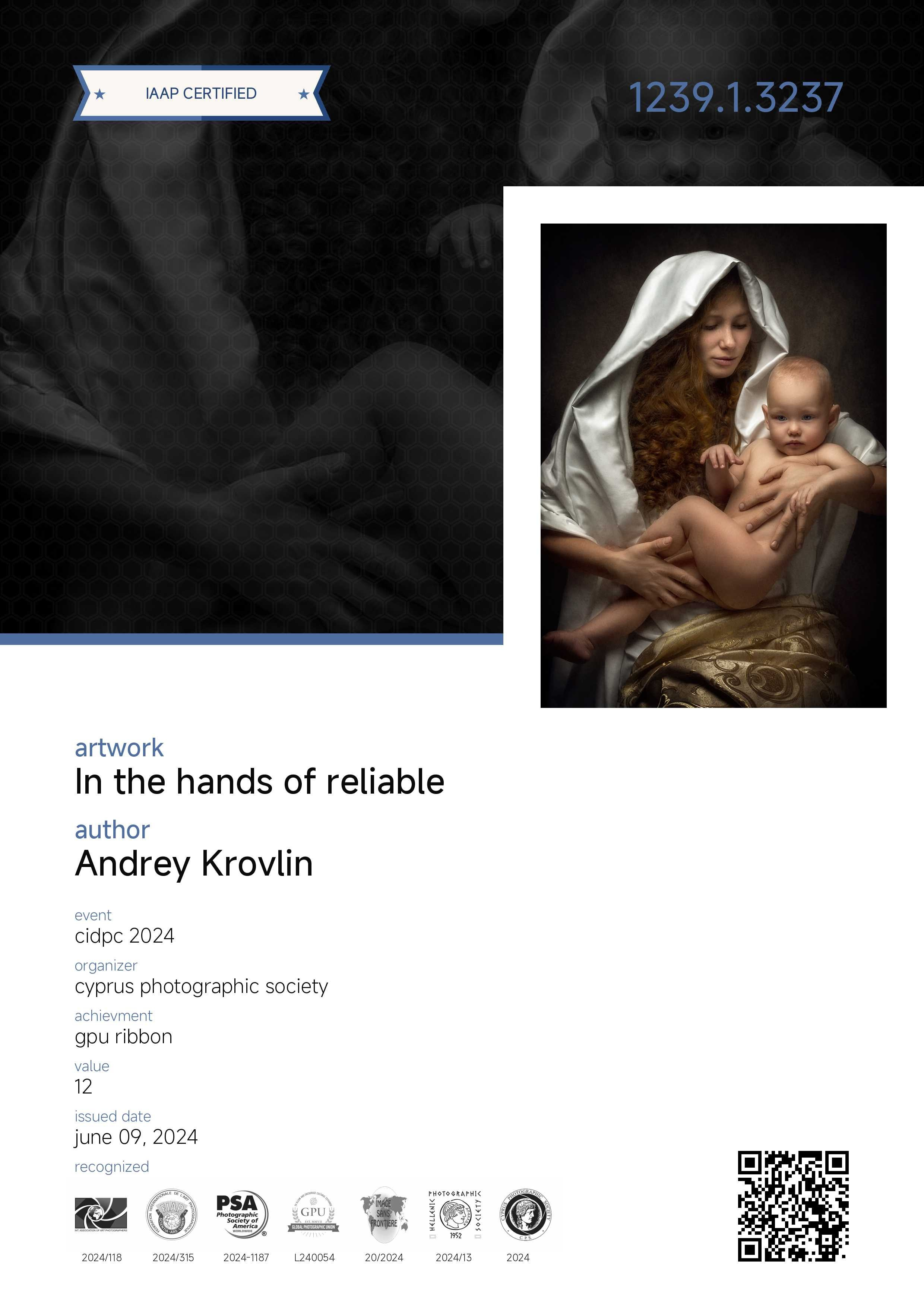 Остальные награды (дипломы, акцепты, работы участвующие в фотовыставках). Андрей Кровлин — фотограф в Славянке