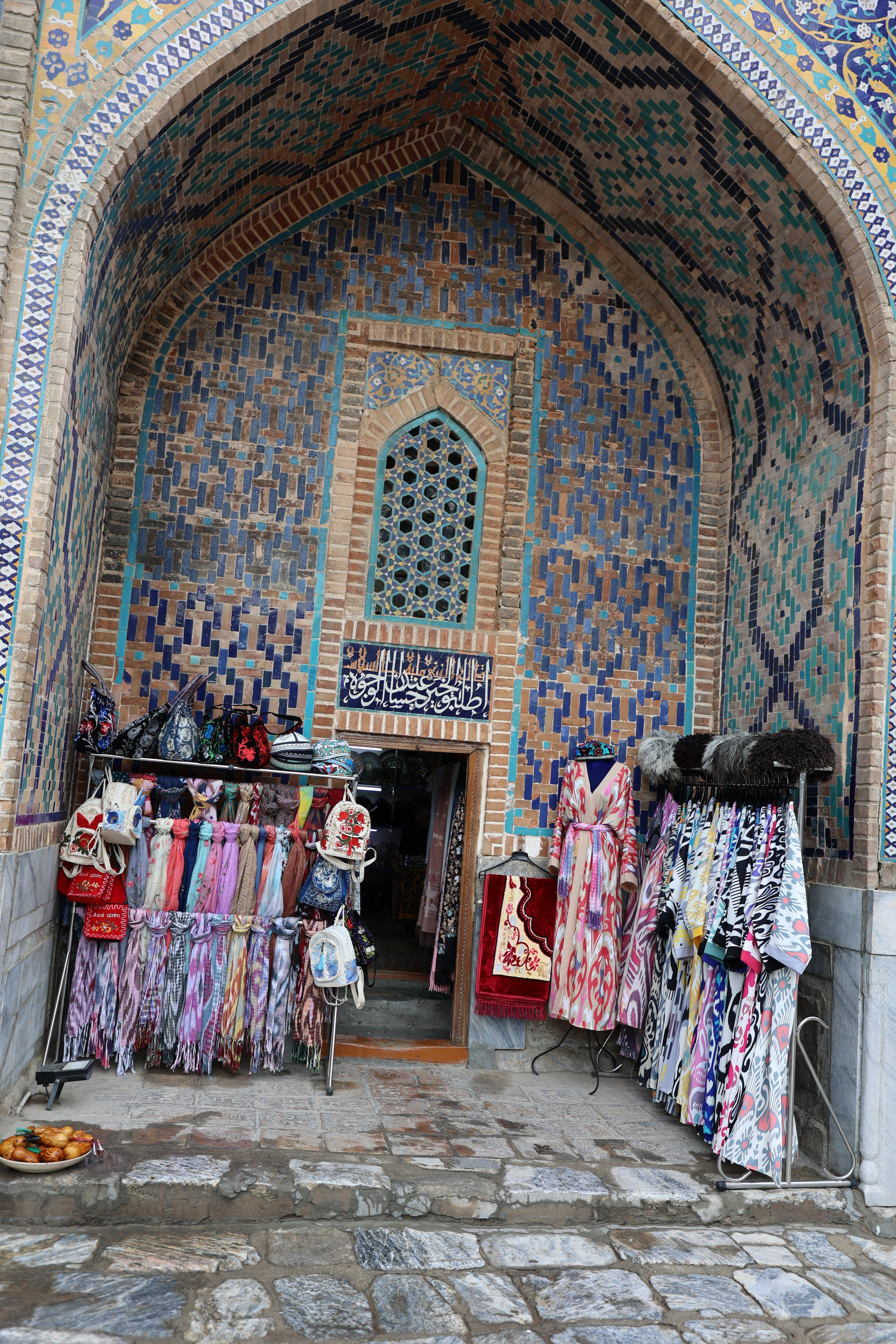 Samarkand, Uzbekistan. Andrey Filippov Photographer