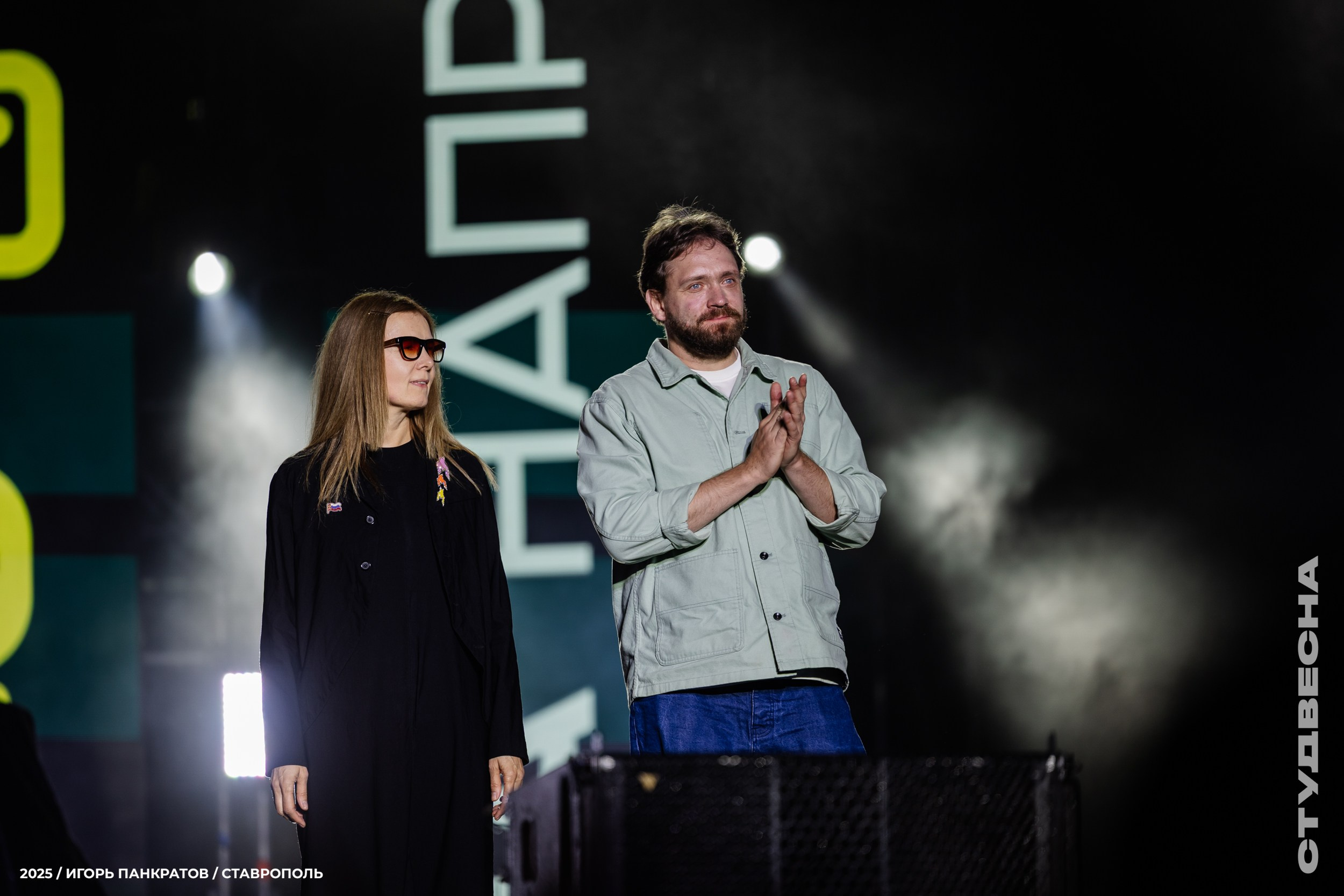 Репортаж. Игорь Панкратов | Фотограф Ставрополь