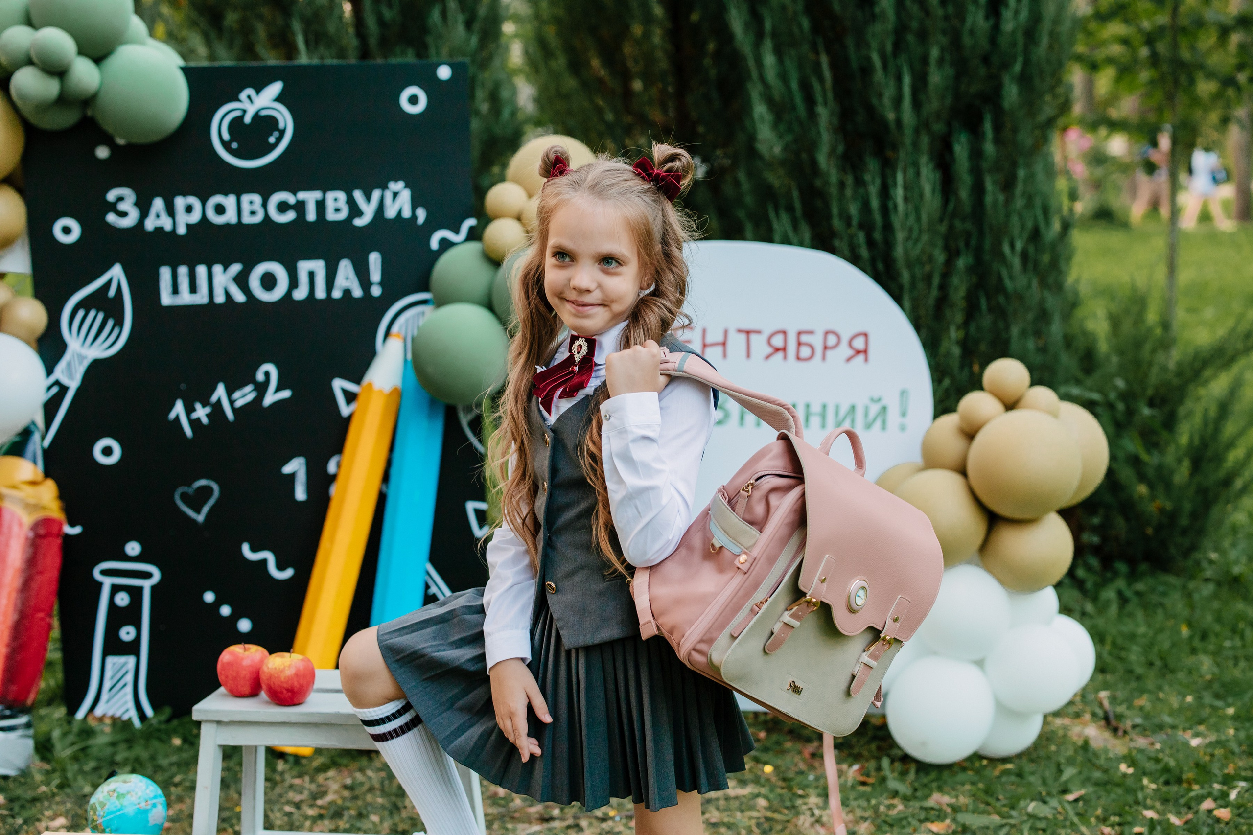 Наши фотодни. Выпускные альбомы Чехов