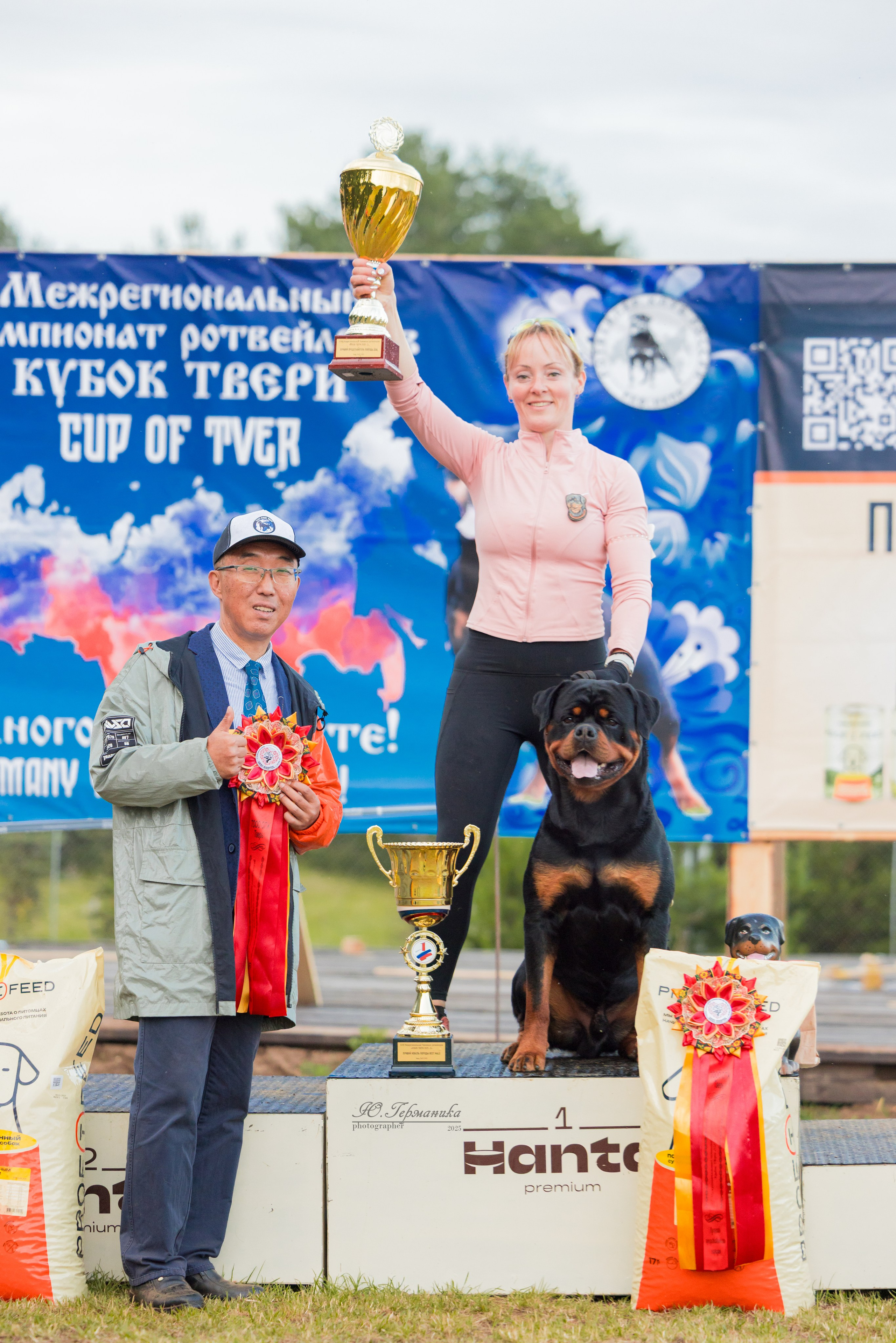 Тверь ротвейлеры 5-6.07.2025. Фотограф-анималист Юлия Германика