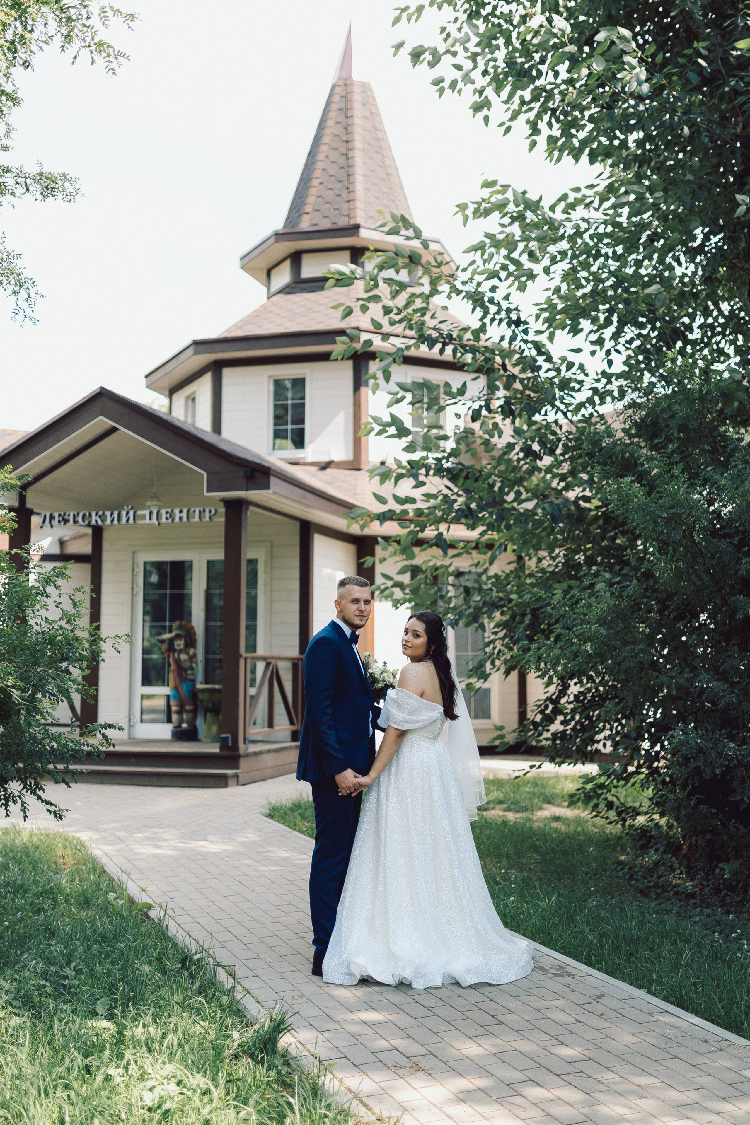 Александр и Ангелина