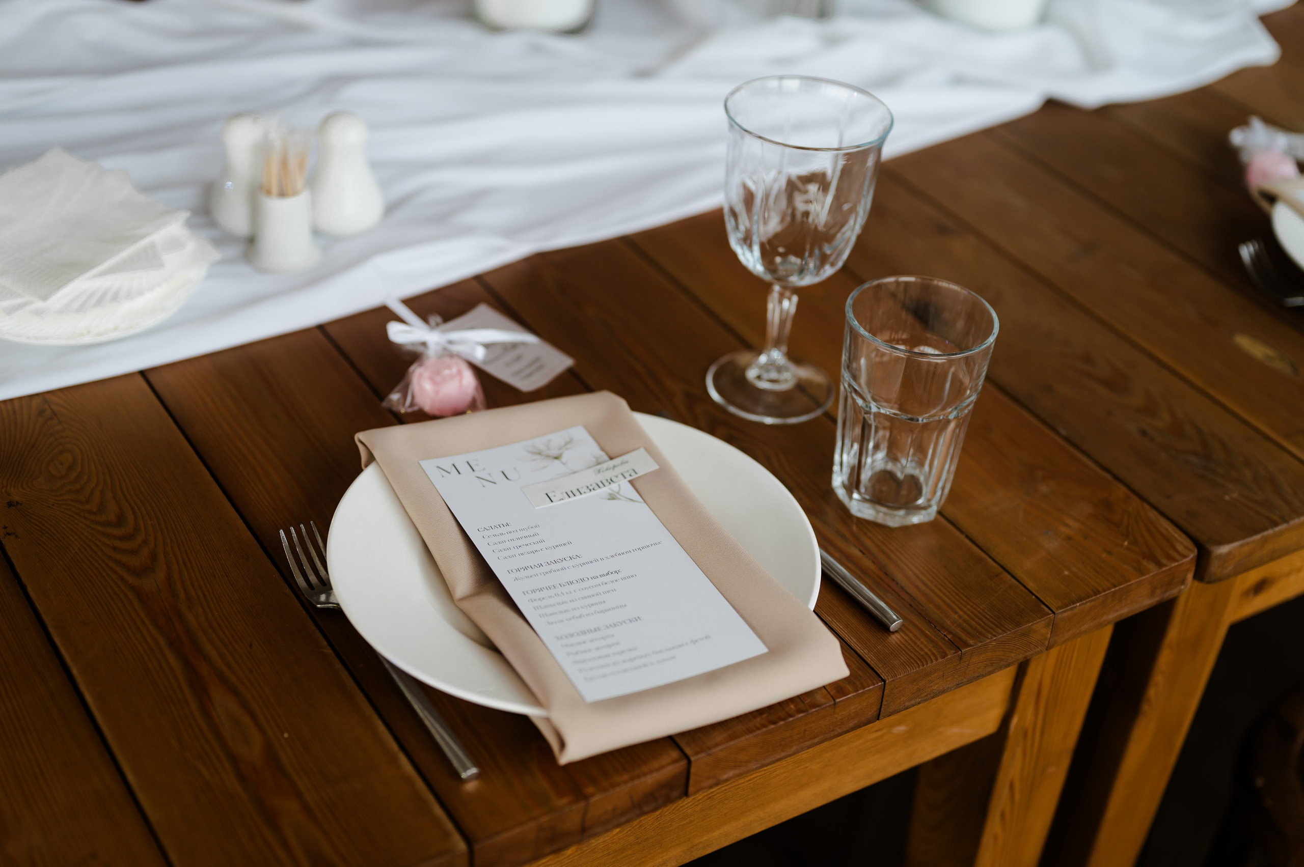 Декор. Свадебный и семейный фотограф Евгения Кононова