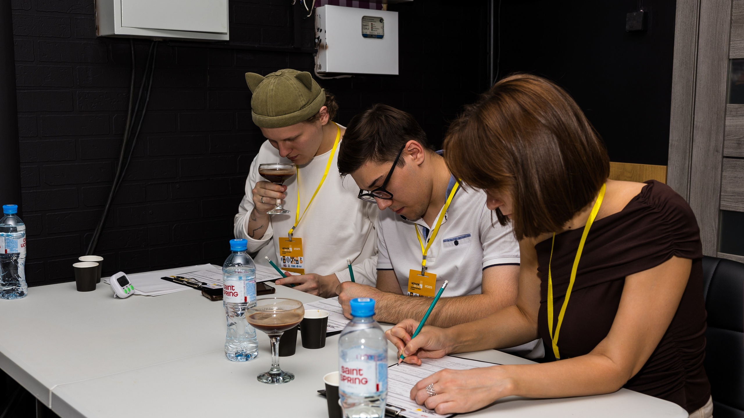 Кофейный фестиваль. Главная