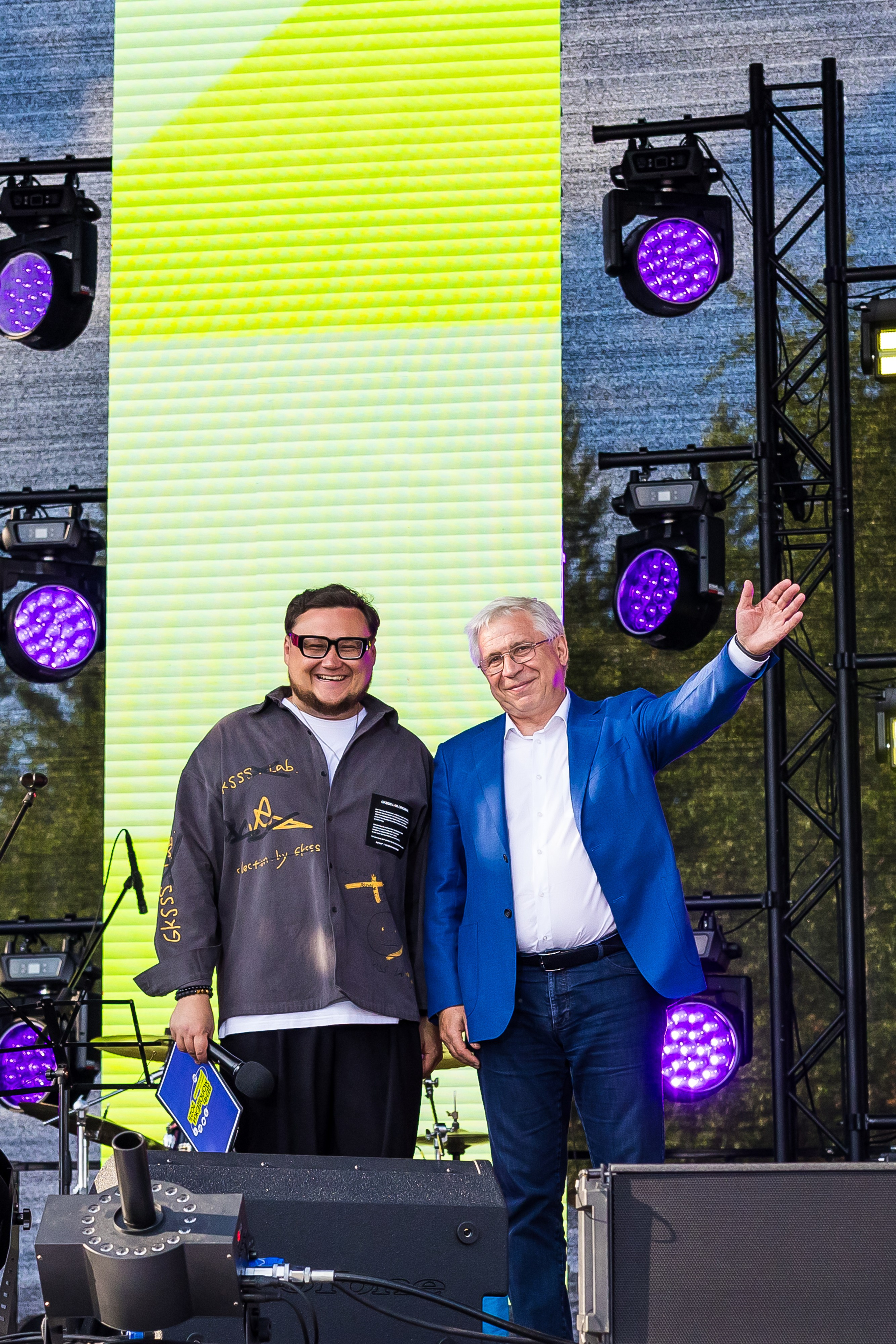 Кофейный фестиваль. Главная