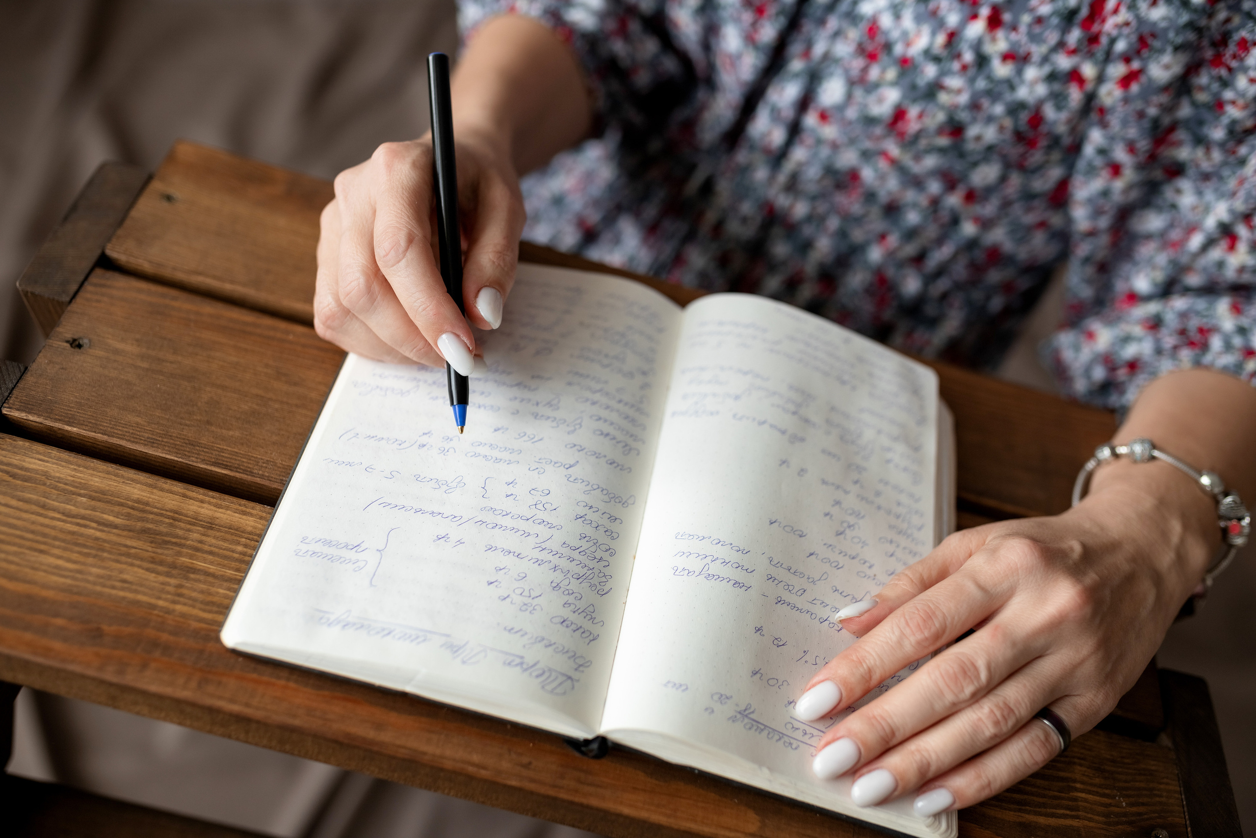 фотографпермь