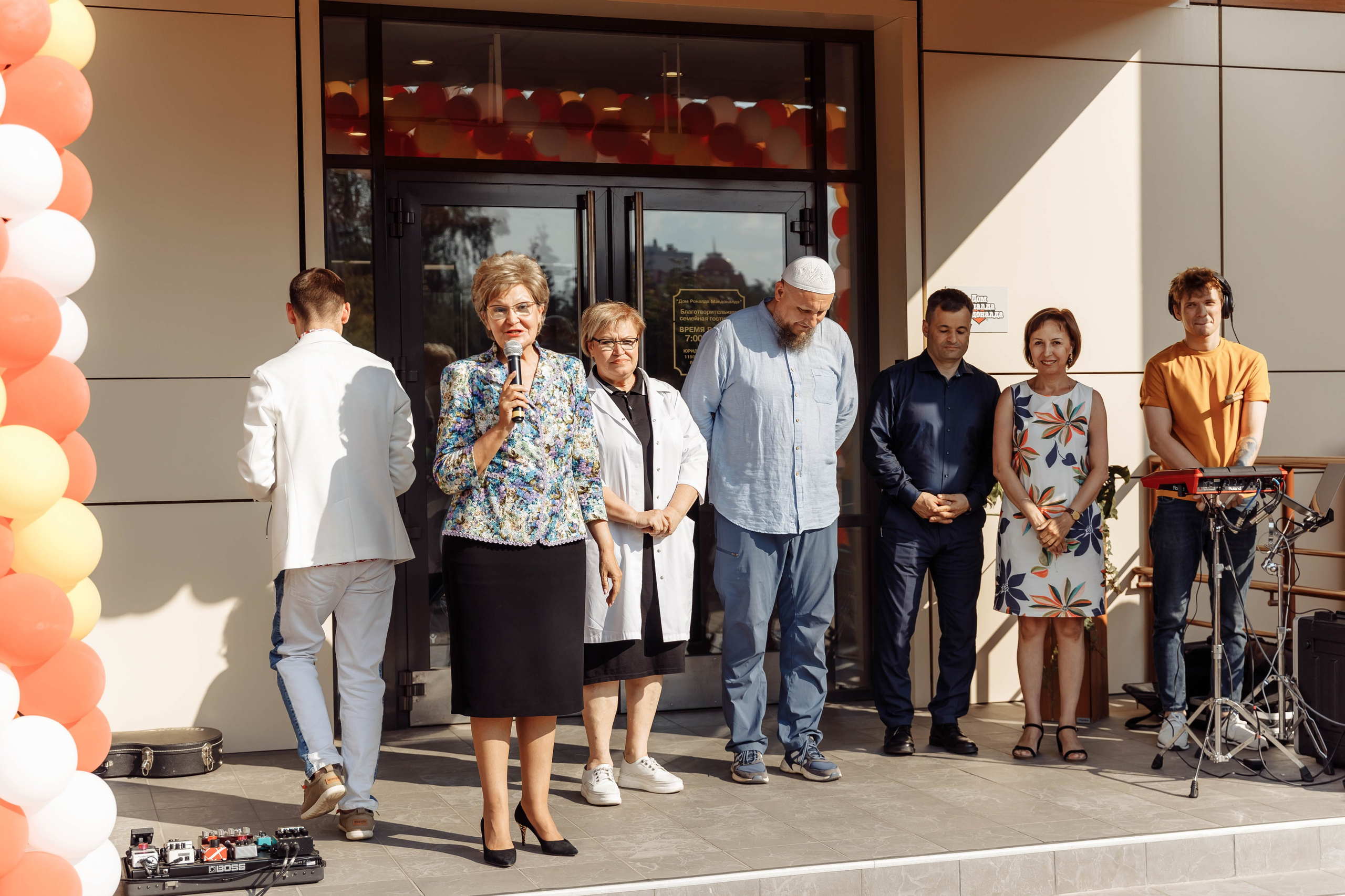 Дом Роналда Маклоналда. Свадебный фотограф Казань Чебоксары Москва