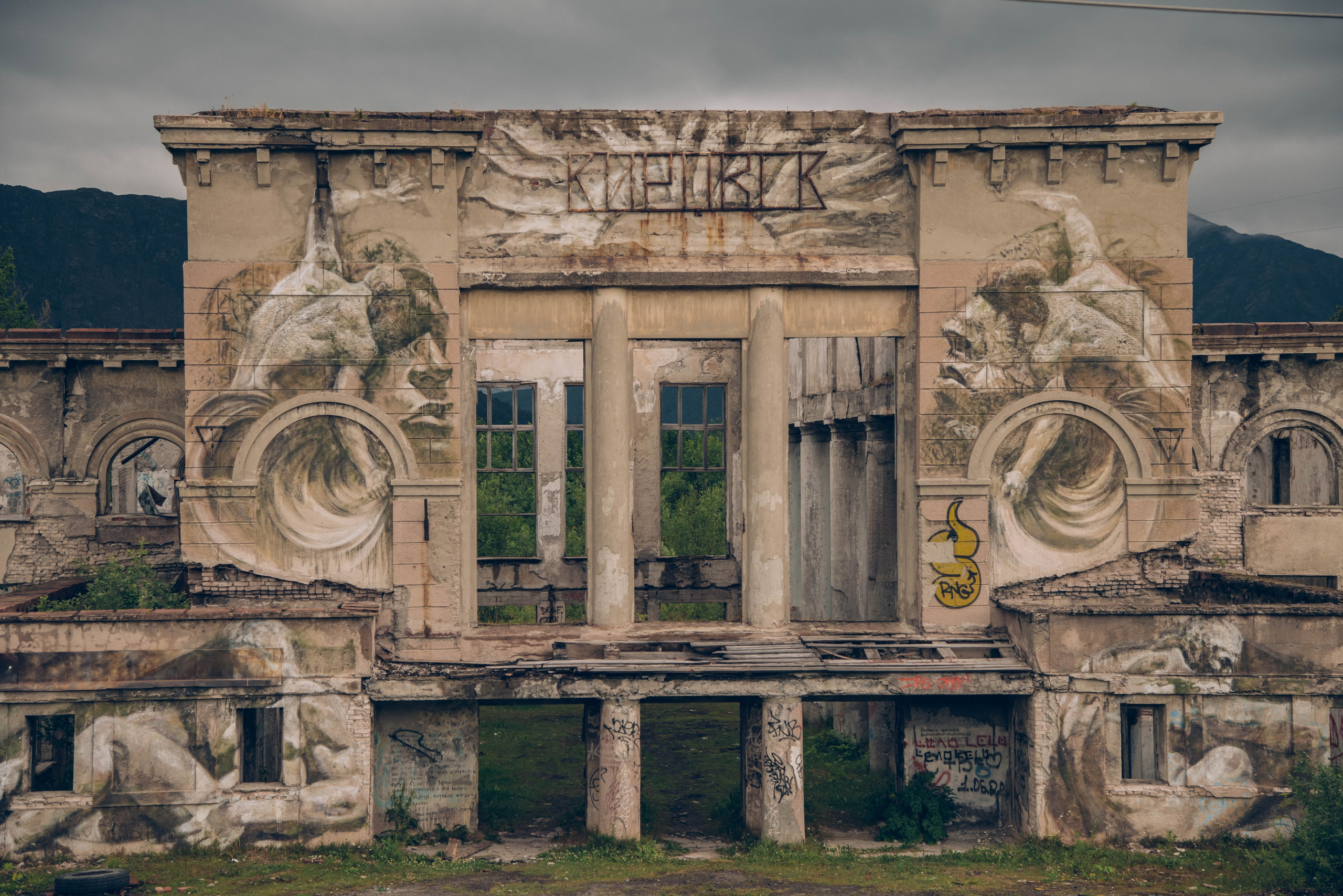 Кольский полуостров. Фотографирую для себя, своей семьи и друзей!