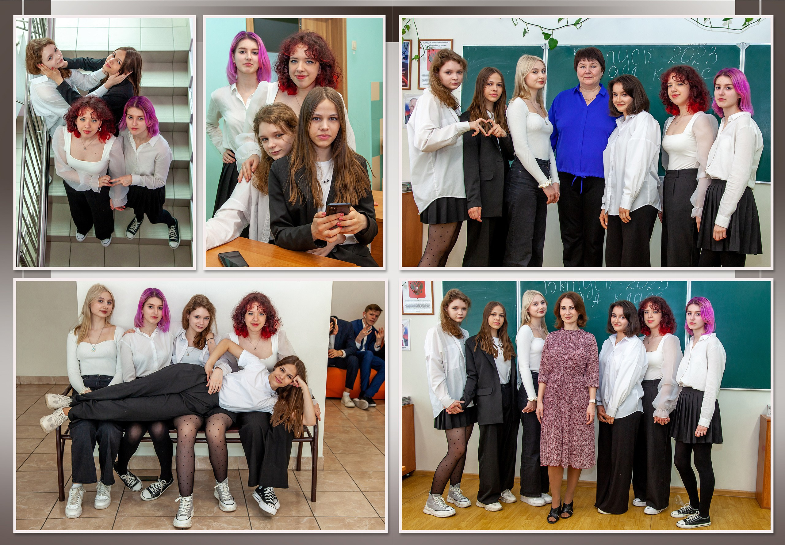 Выпускной альбом для 9 класса Кофе. Выпускные альбомы